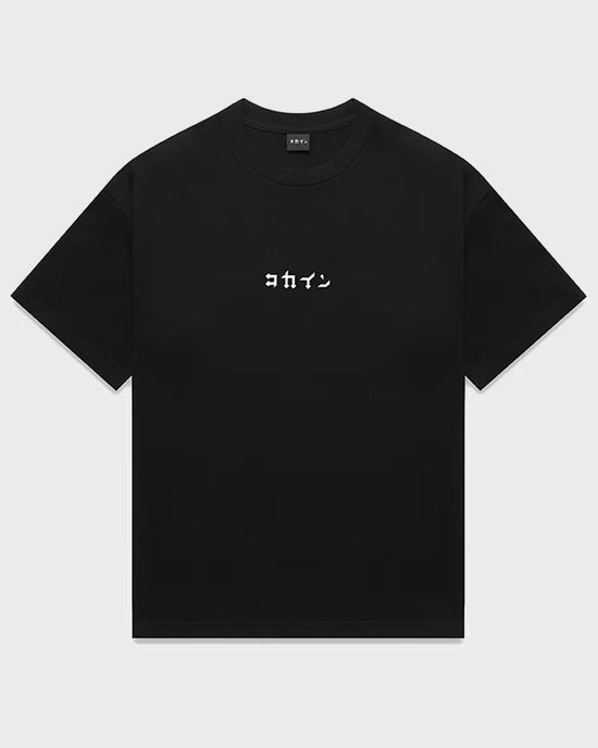 KOKAINE ~ "Blossom The World" T - Shirt // BLACK