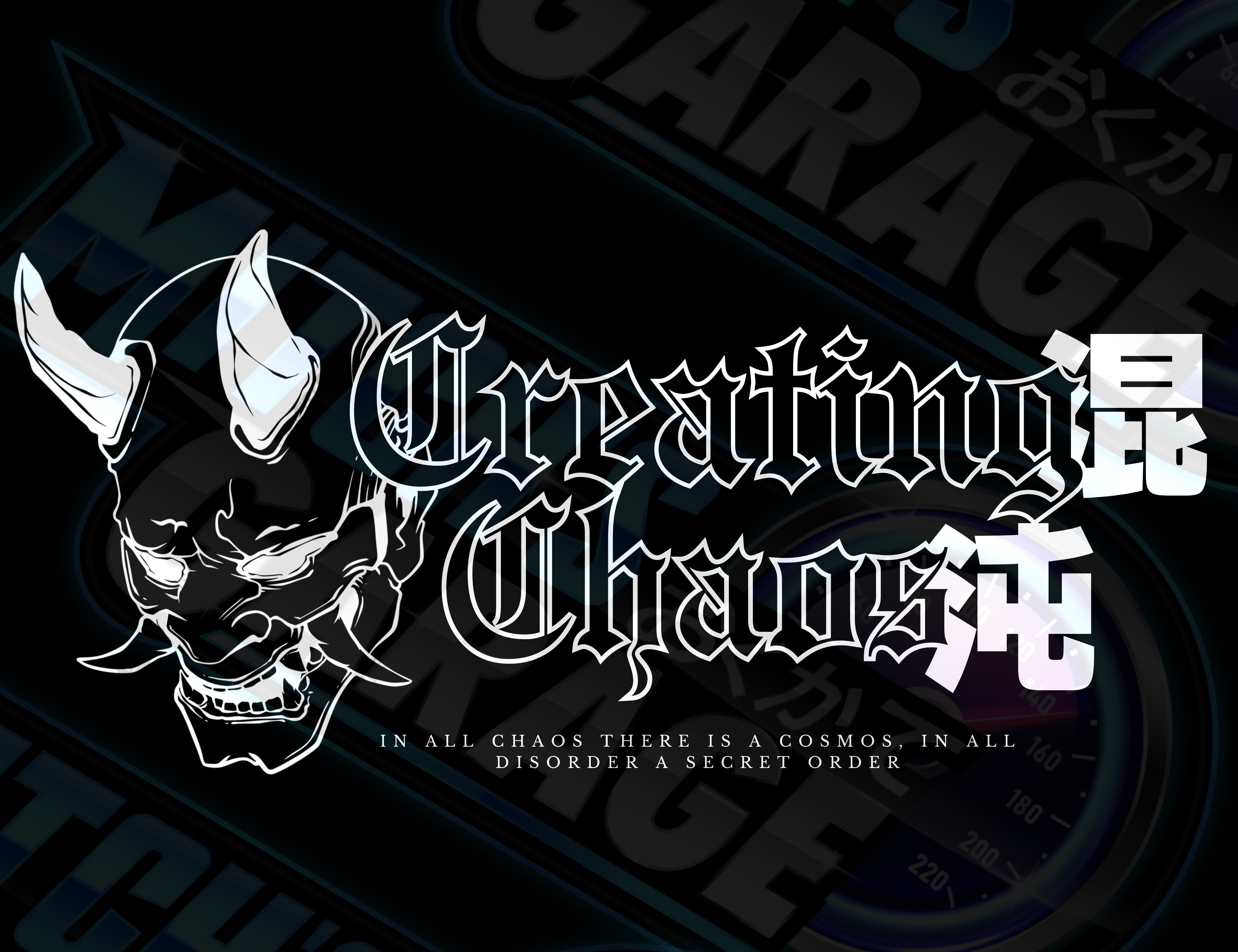 Creating Choas Large Vinyl Decal