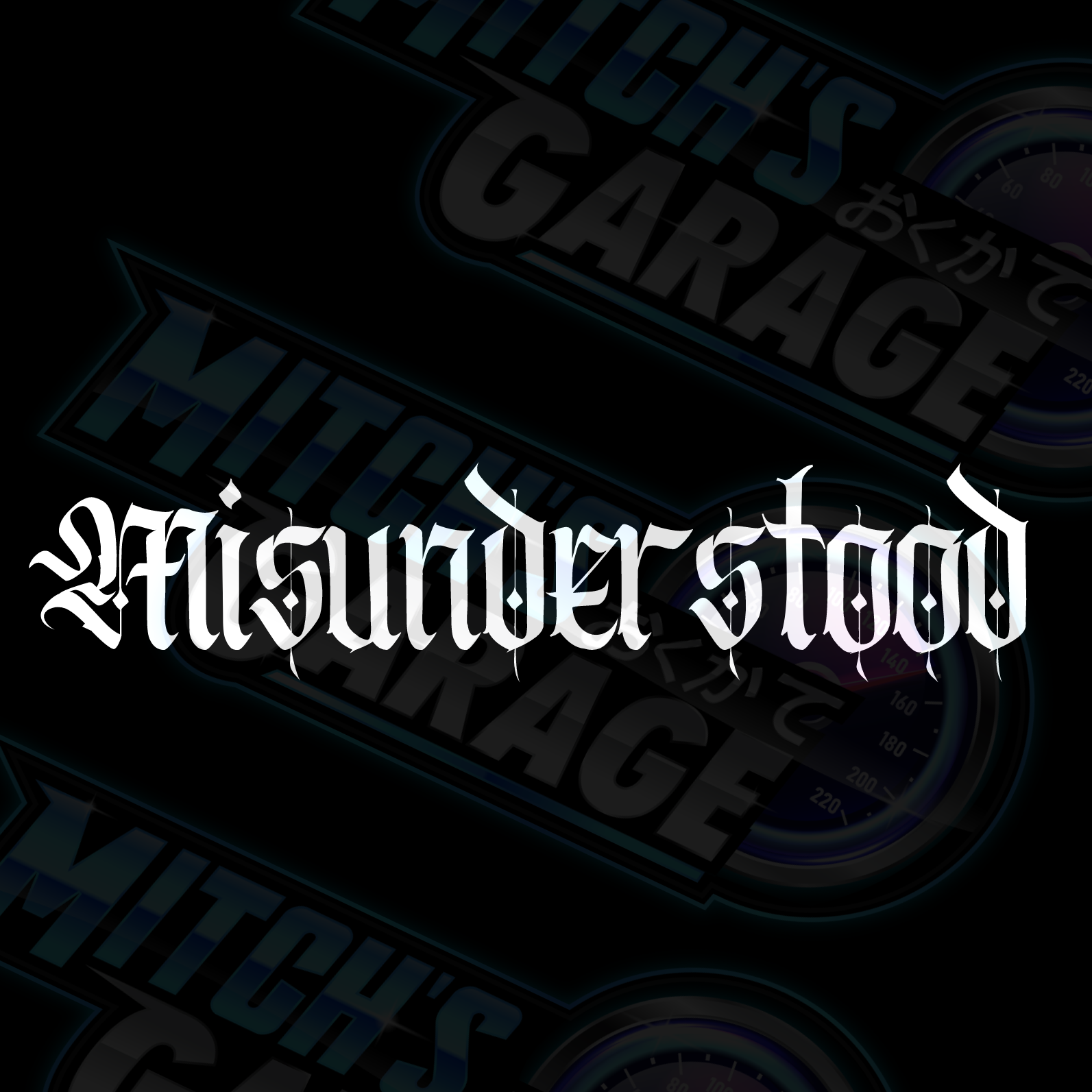 MISUDERSTOOD Large Vinyl Decal