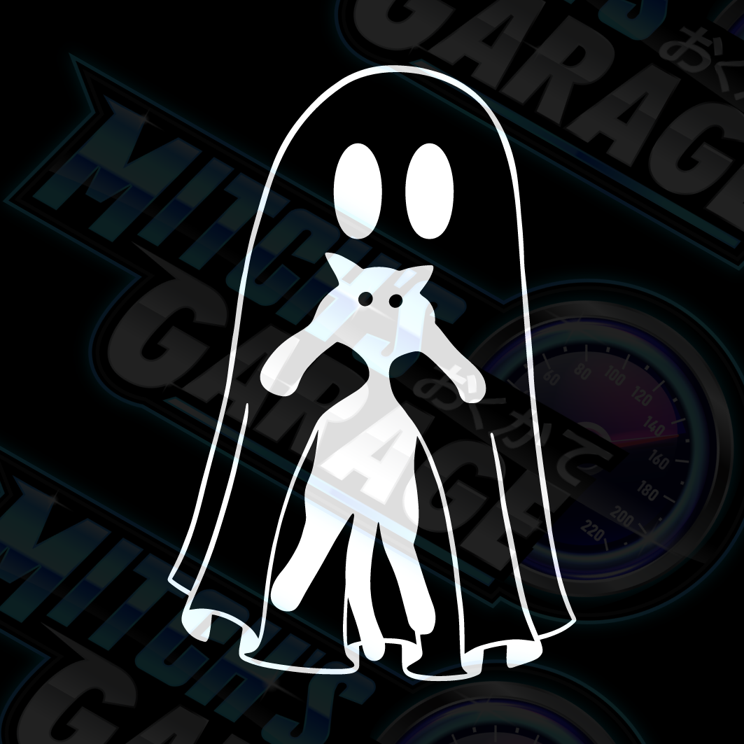 Ghost Showing Cat Vinyl Decal