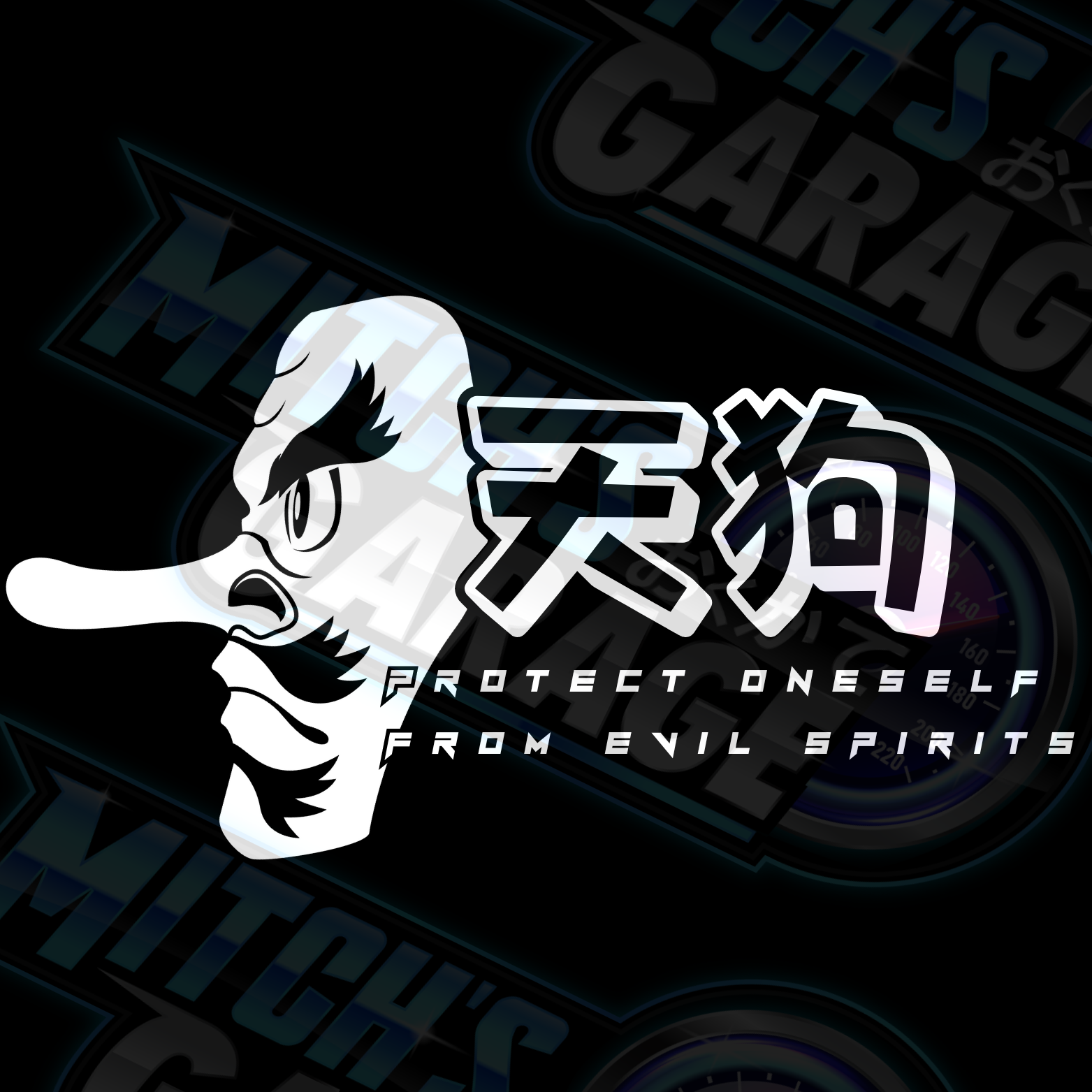 TENGU Mask Protect From Evil Vinyl Decal