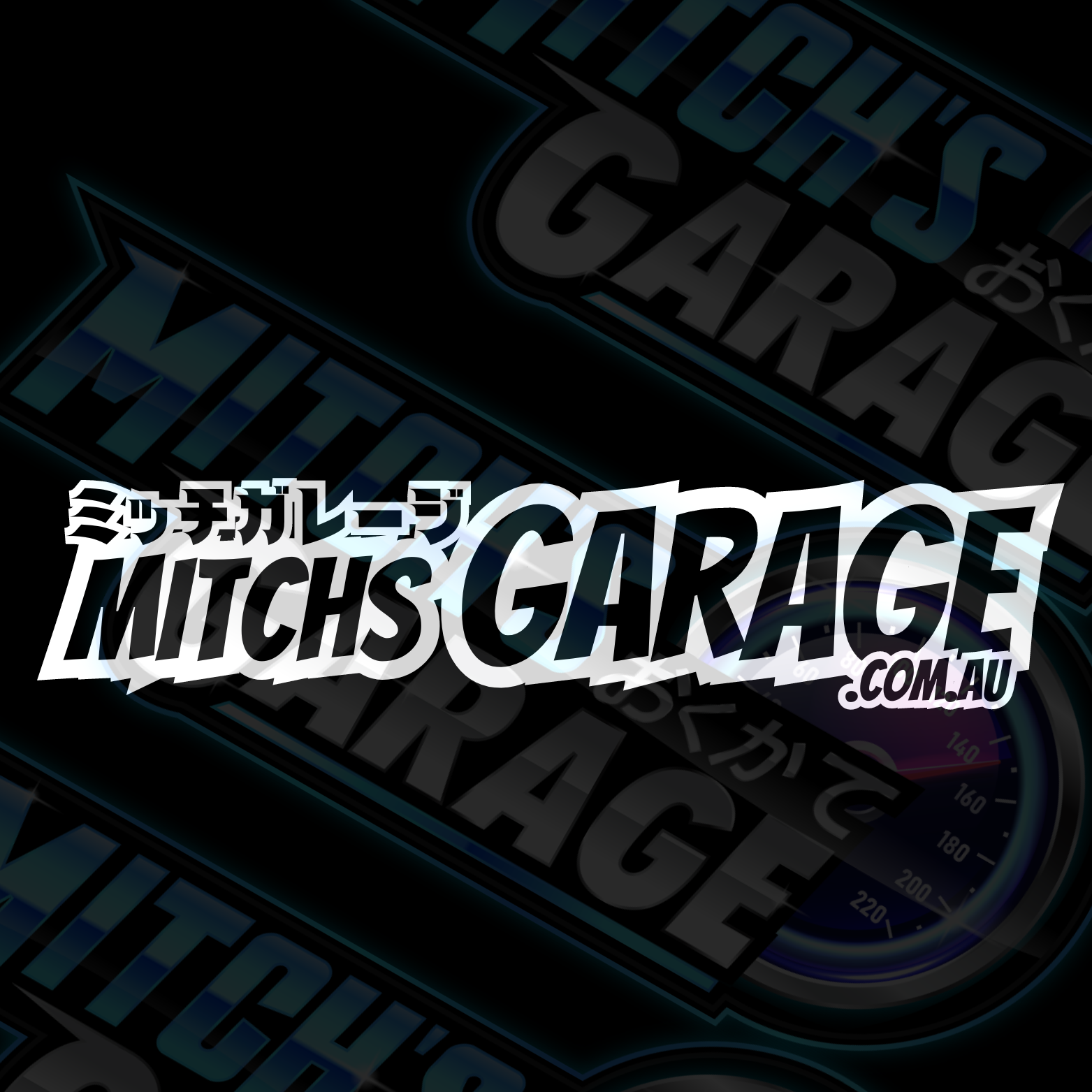 Mitch's Garage Outline Vinyl Decal