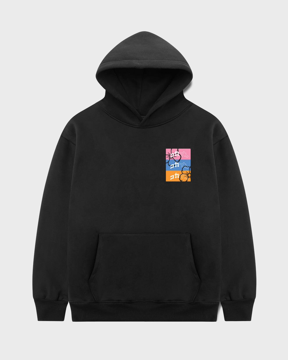 KOKAINE ~ "FNF" Hoodie // BLACK