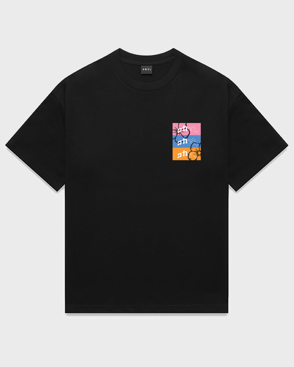 KOKAINE ~ "FNF" T - Shirt // BLACK