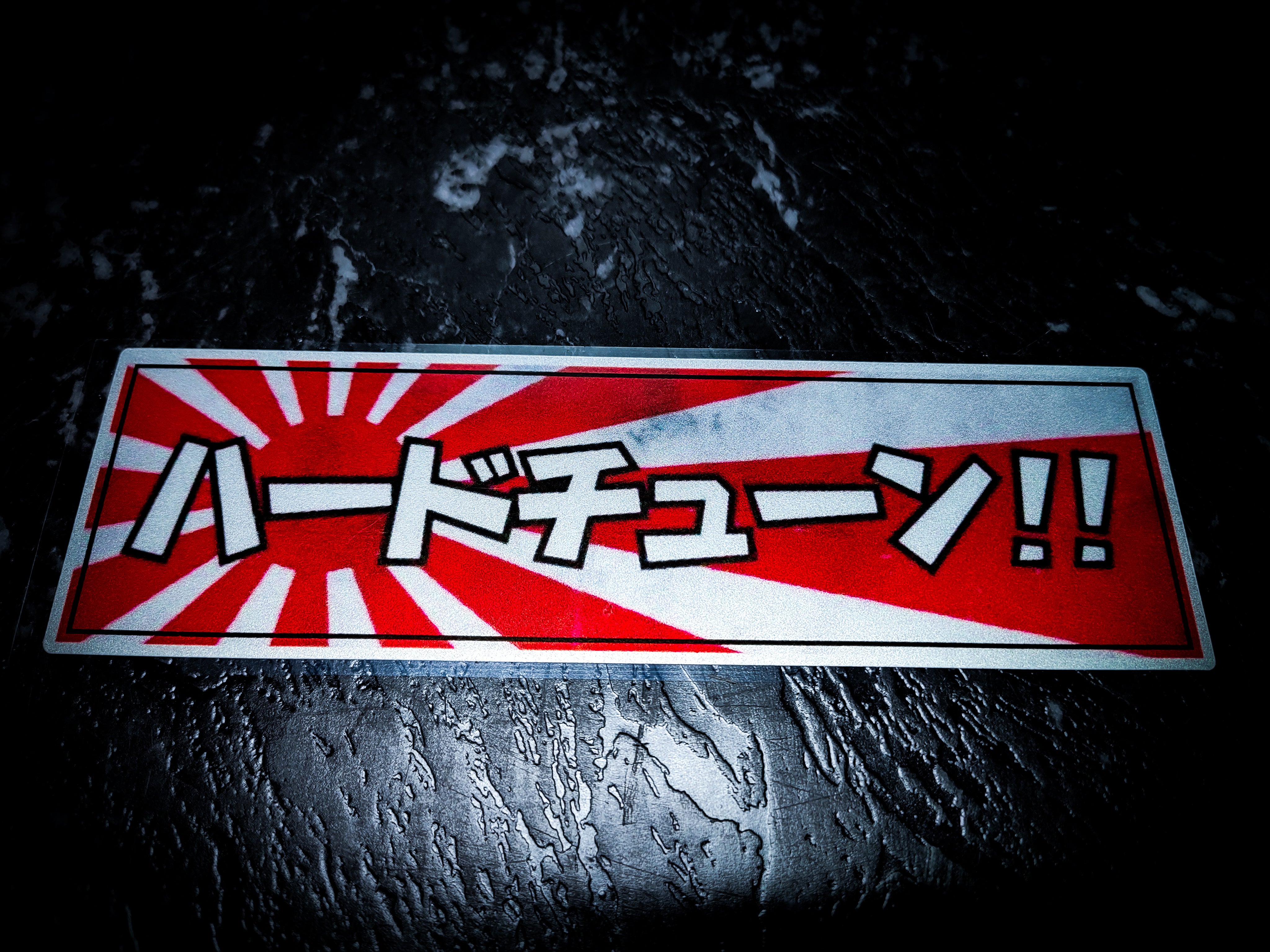 Rising Sun Reflective Slap Sticker