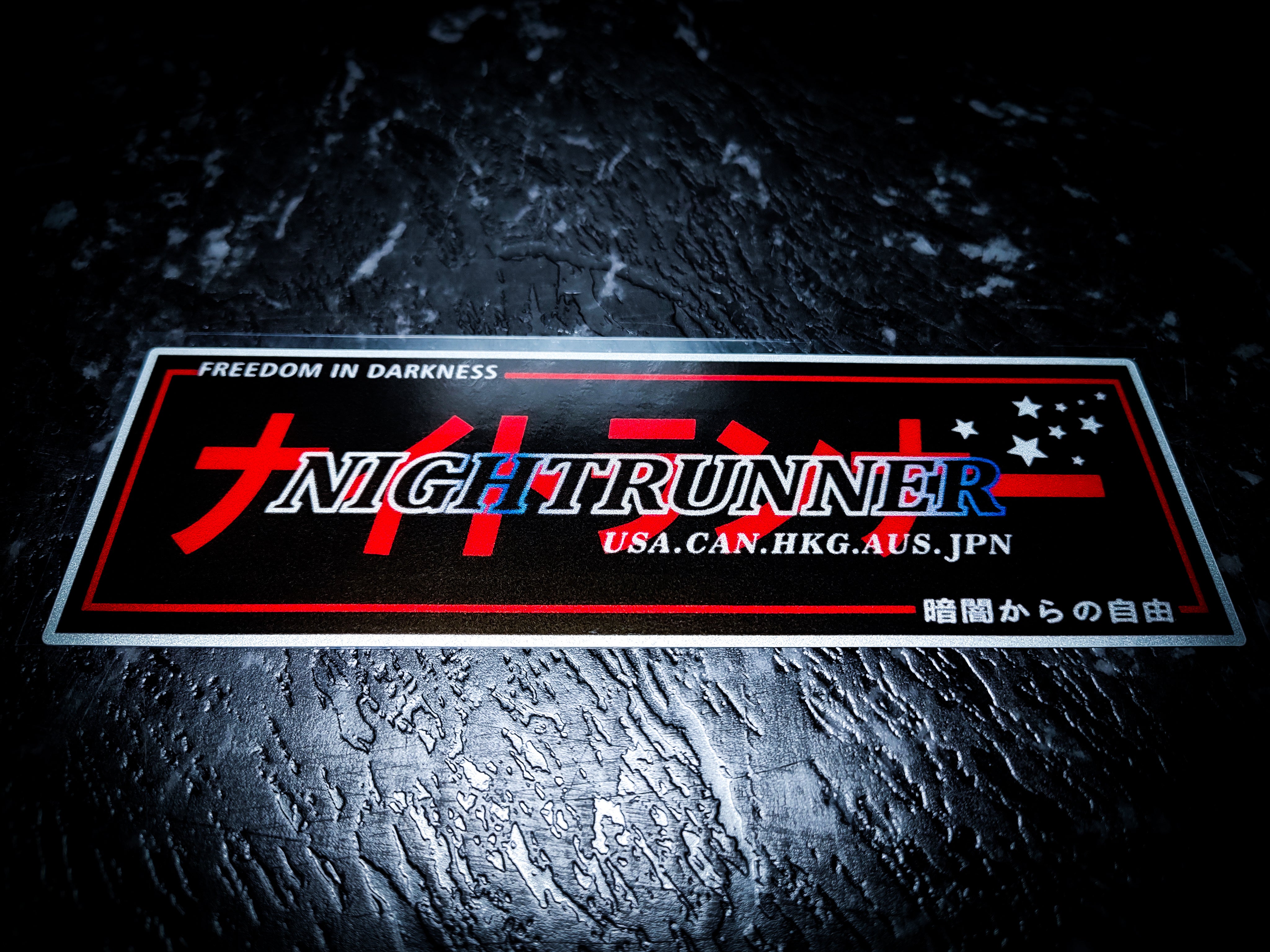 Night Runner Reflective Slap Sticker