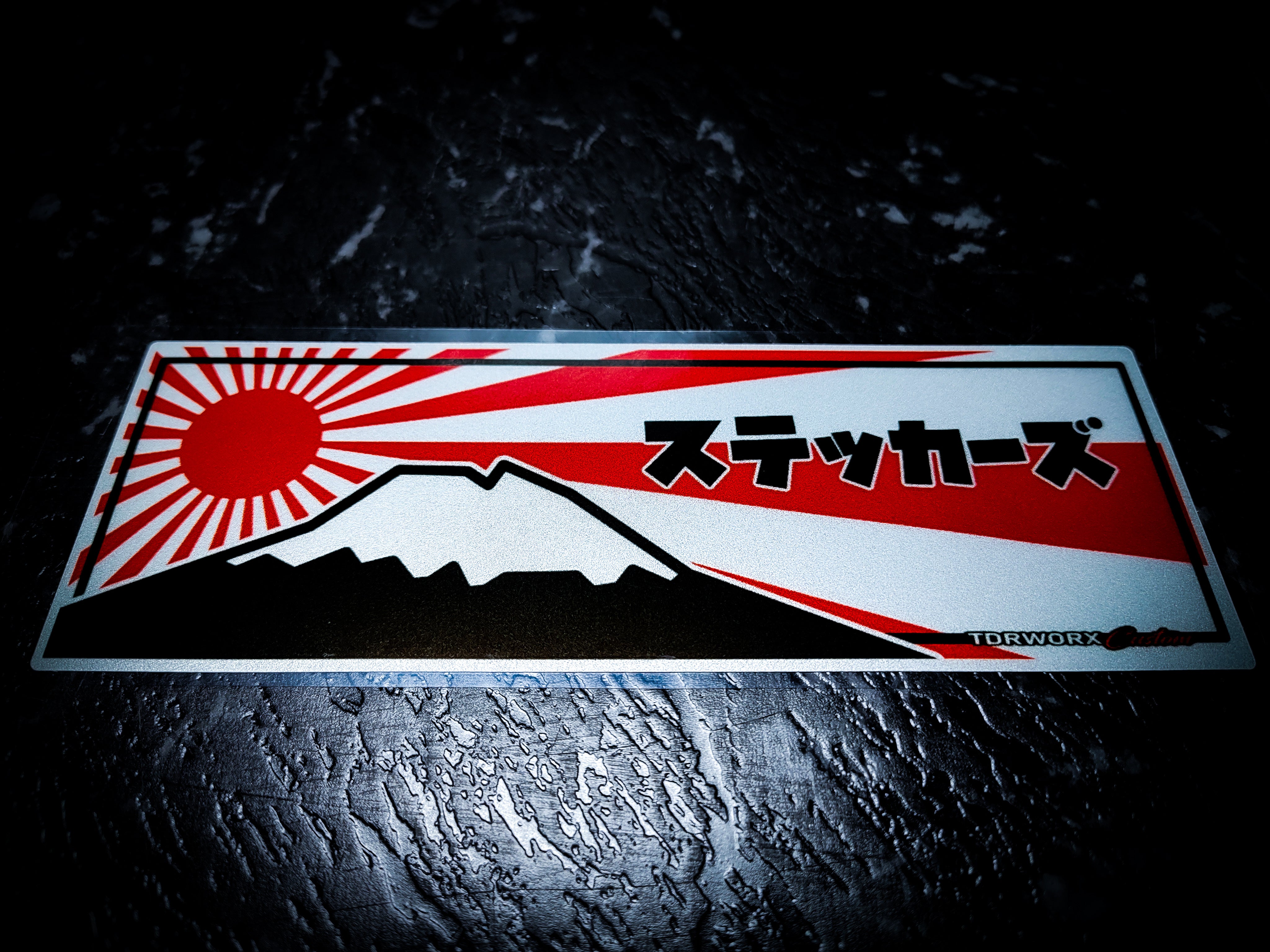 Rising Sun Over Mount Fuji Reflective Slap Sticker