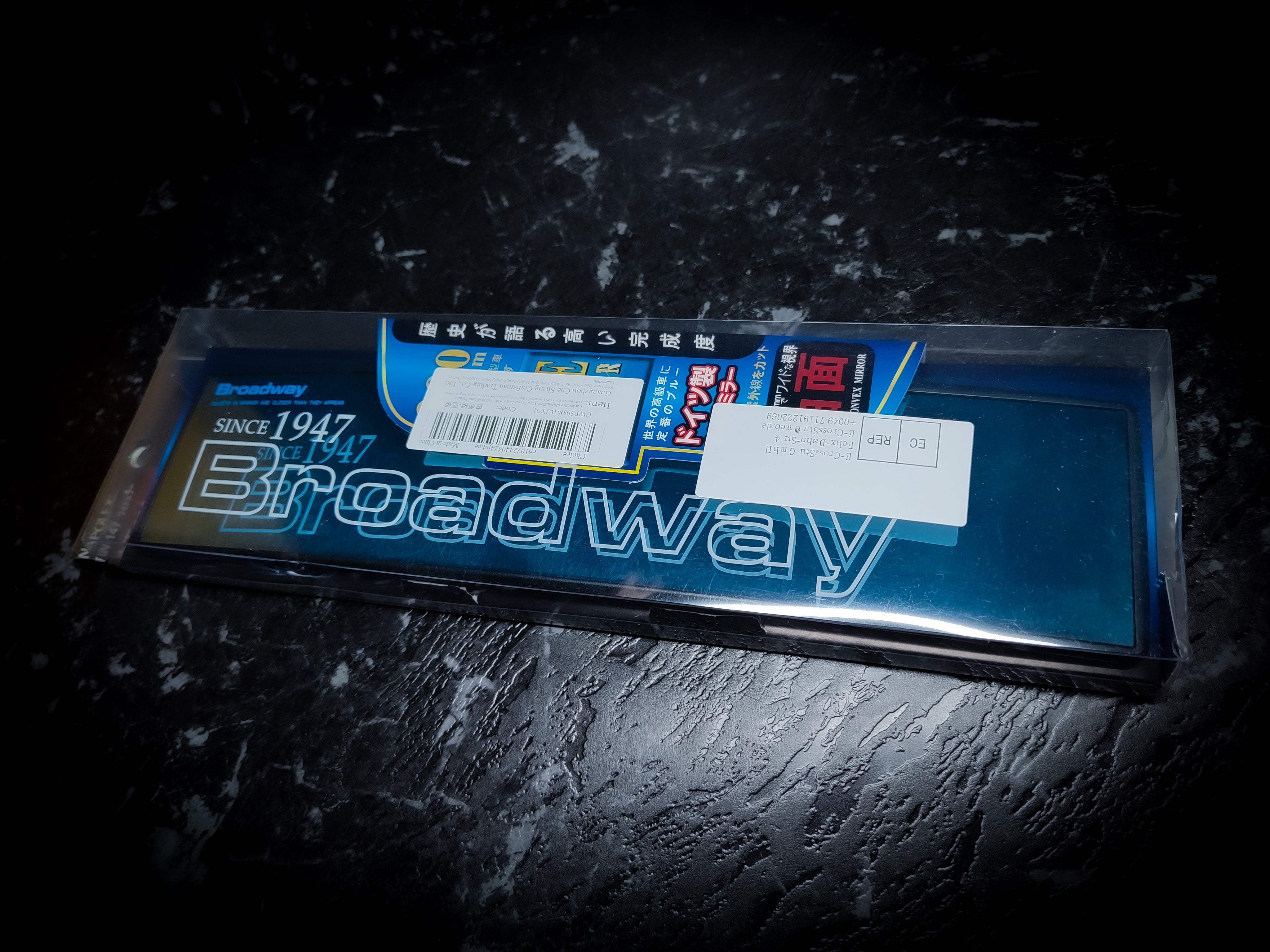 NAPOLEX BROADWAY Blue Tinted and Clear Curved 300mm Clip On Wide Angle Mirrors