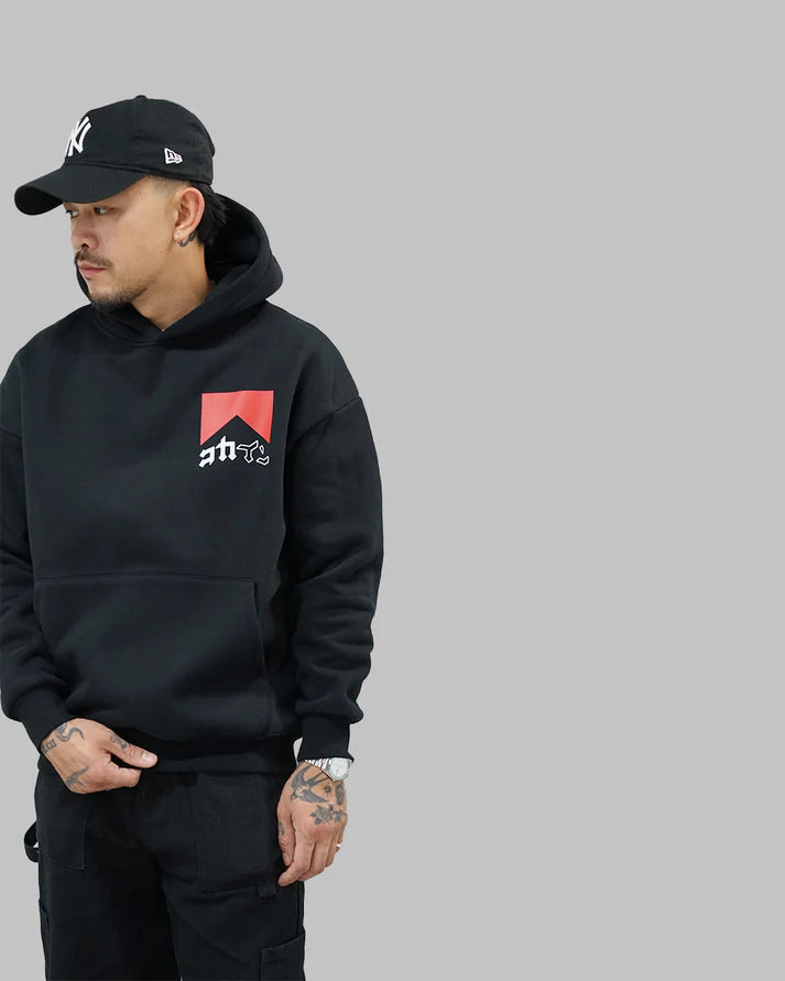 KOKAINE ~ "Lowering Kills" Hoodie // BLACK