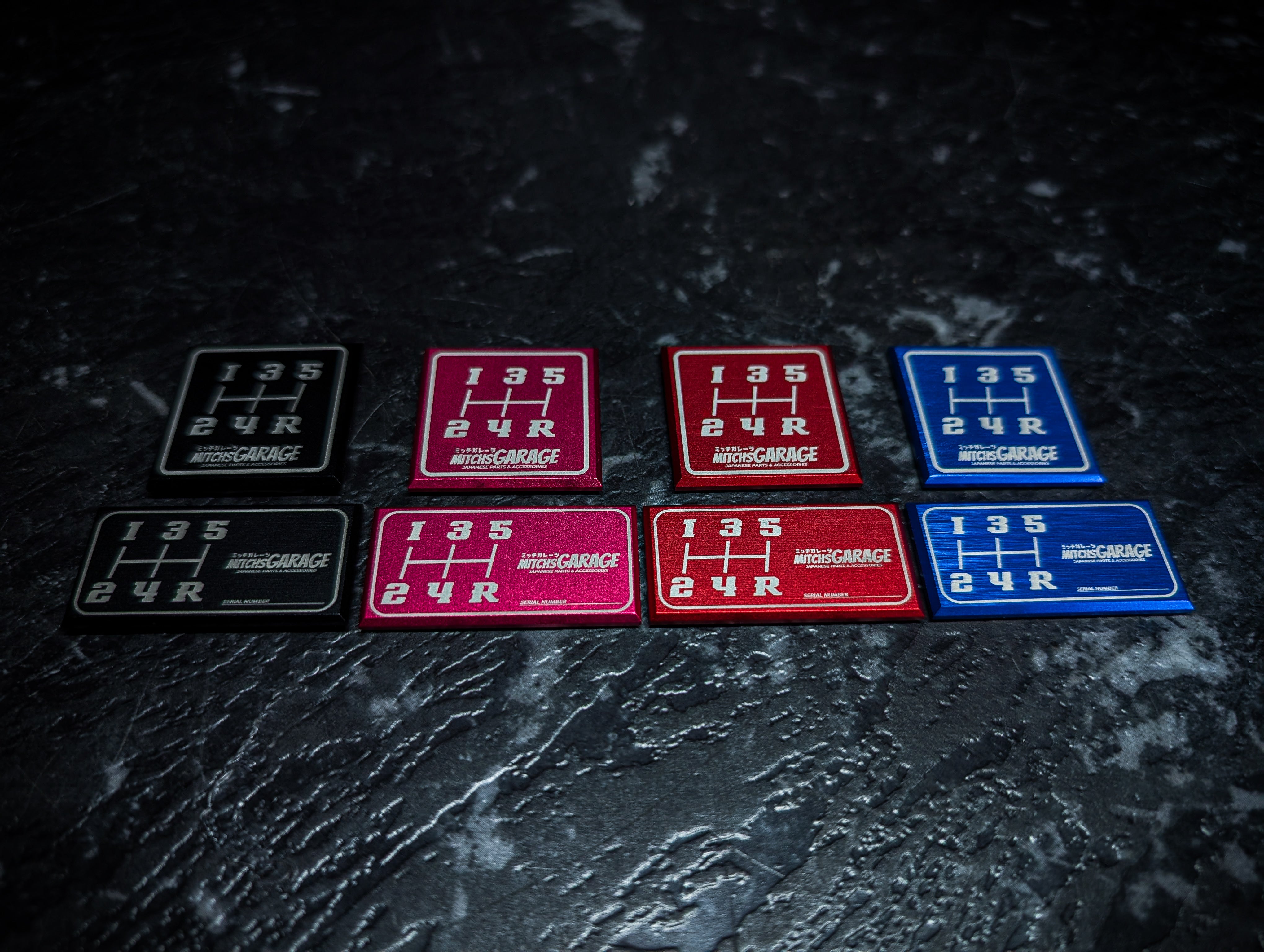 Billet Manual H Pattern Gear Plaques