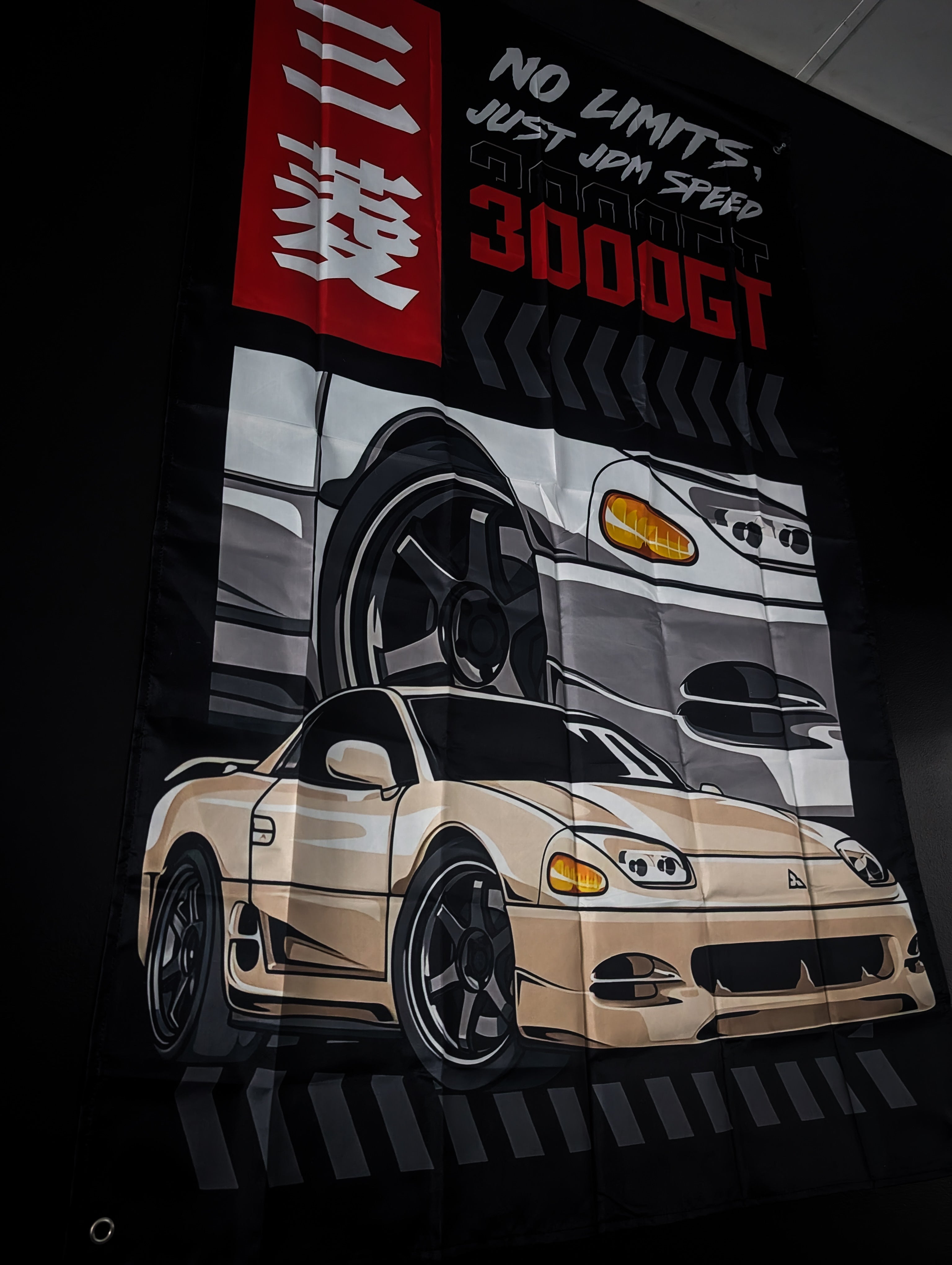 NEW! Mitsubishi 3000GT "NO LIMITS Just JDM Speed" Workshop Banner Flag