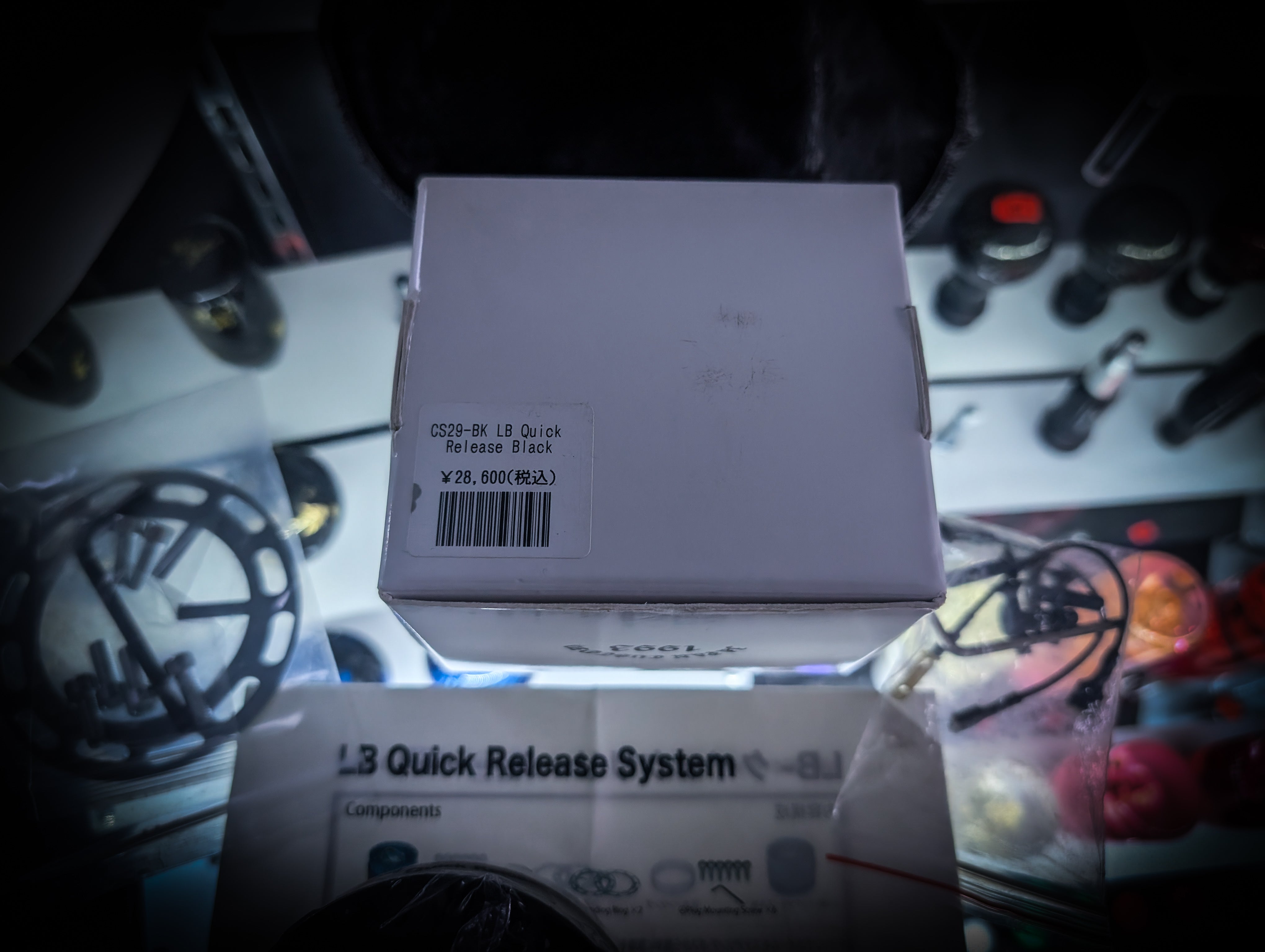 LIBERTY WALK | Neo Chrome Steering Wheel Quick Release