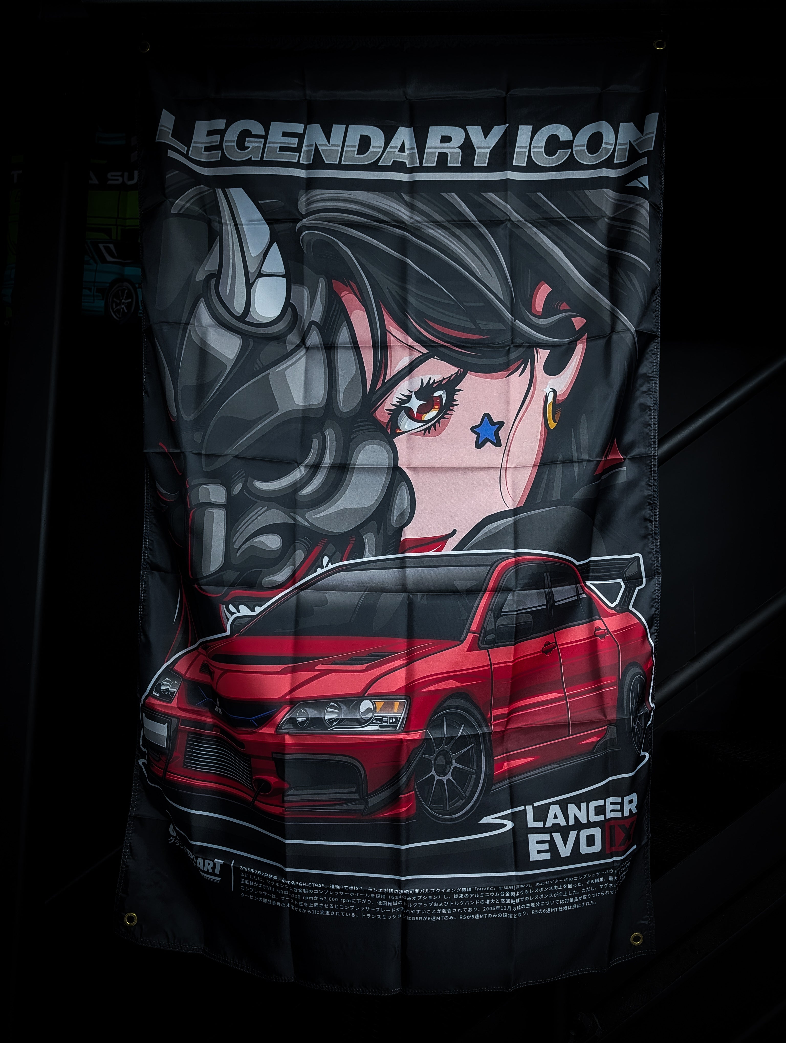 NEW! RED LANCER EVO IX AND ONI GIRL Workshop Banner Flag