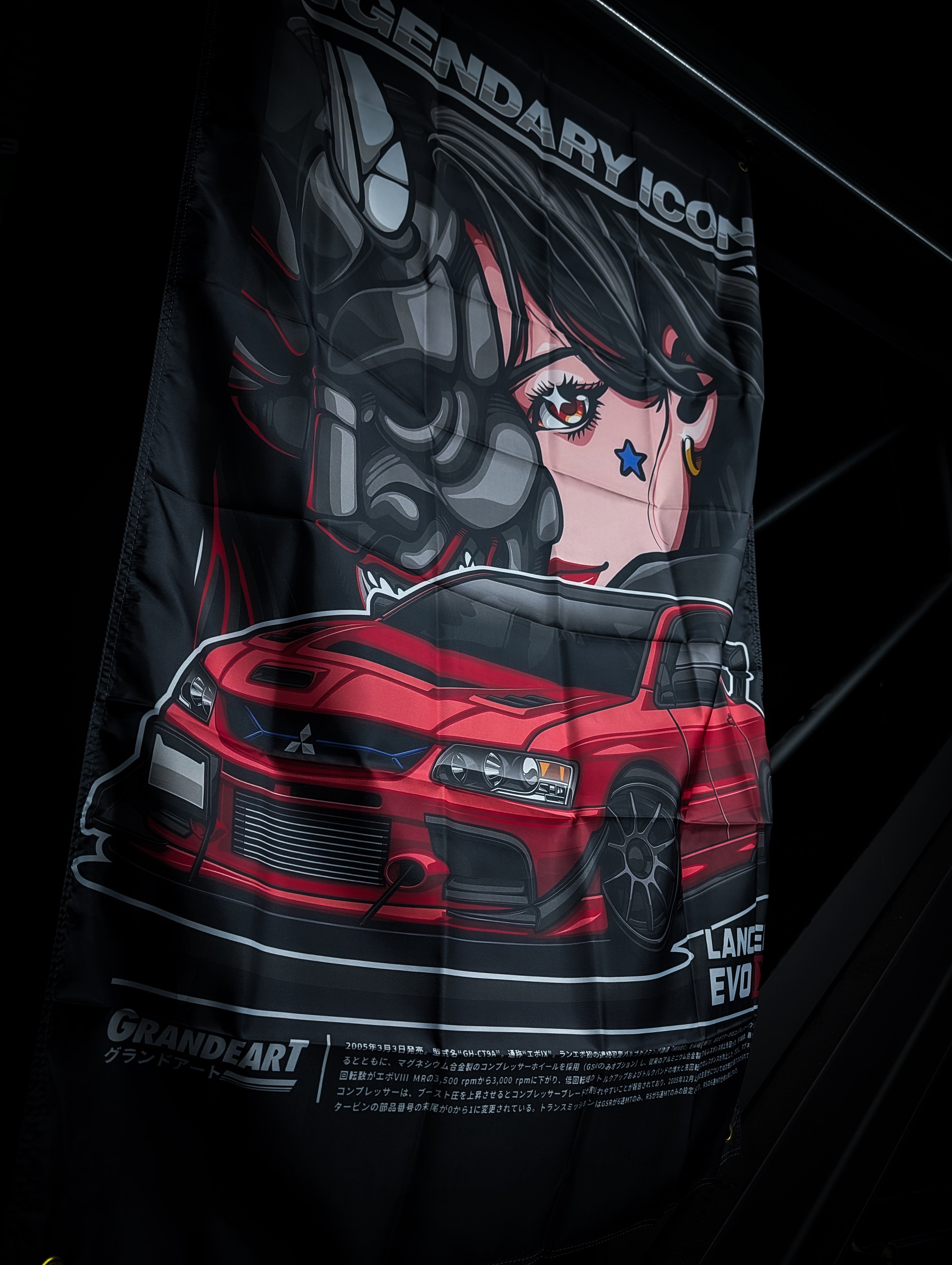 NEW! RED LANCER EVO IX AND ONI GIRL Workshop Banner Flag