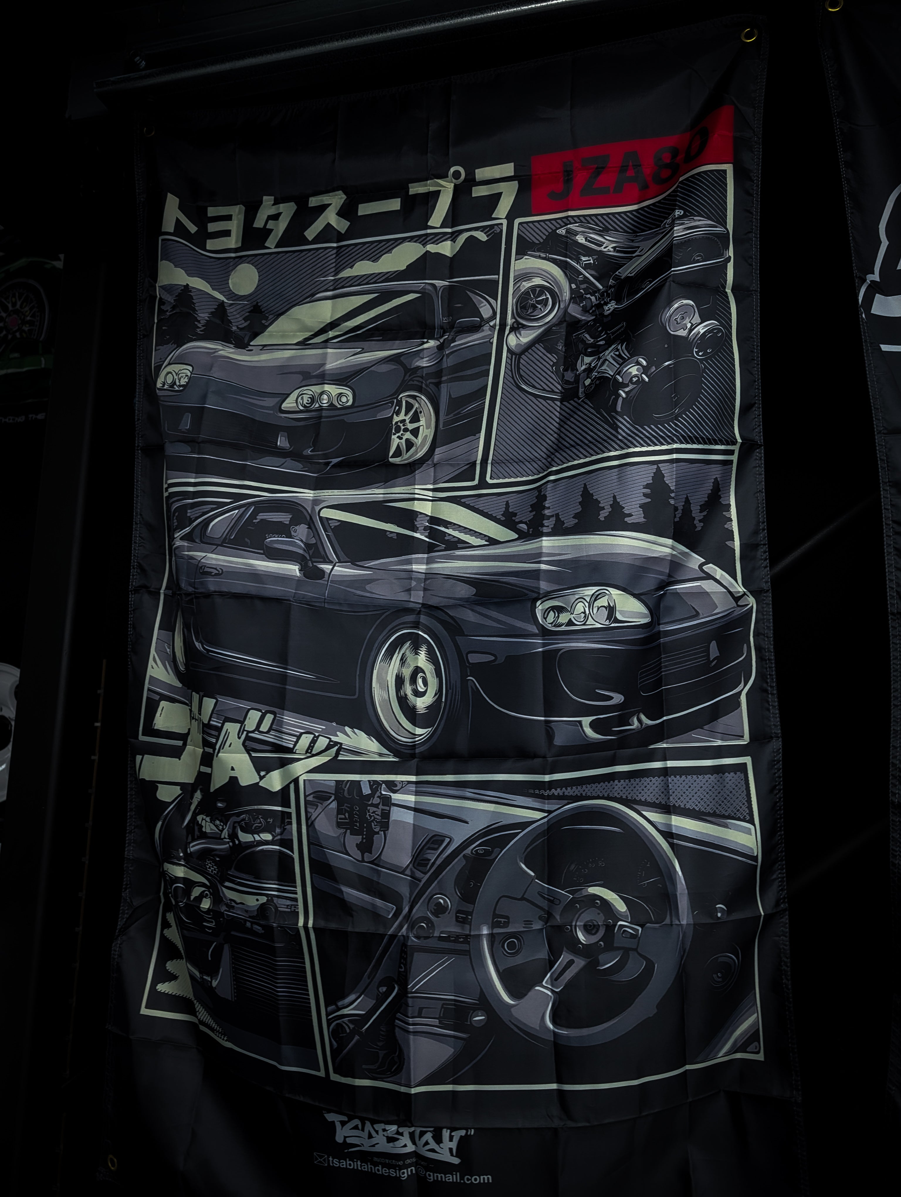 Toyota Supra MK4 JZA80 Workshop Banner Flag