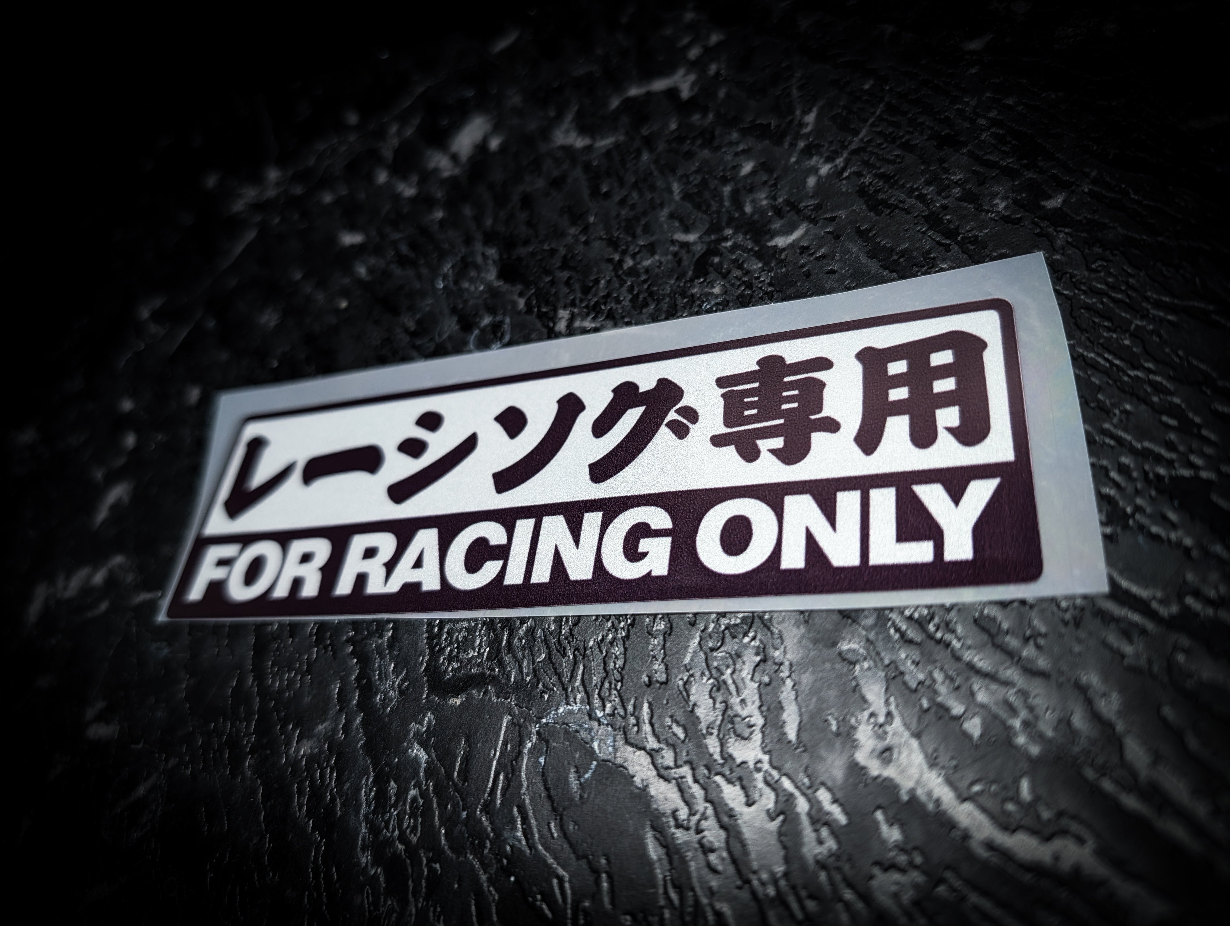 FOR RACING ONLY Reflective Slap Sticker