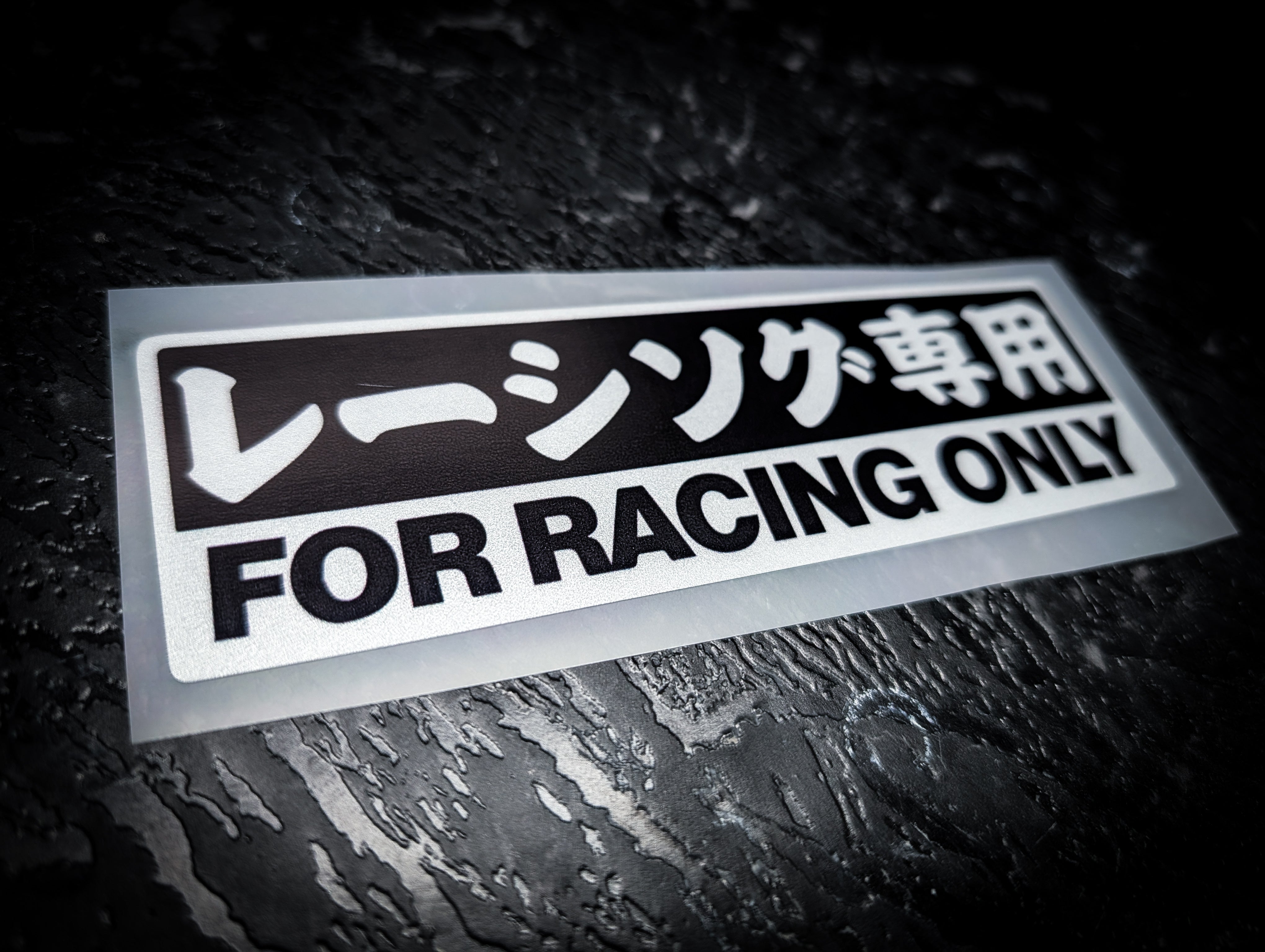 FOR RACING ONLY Reflective Slap Sticker