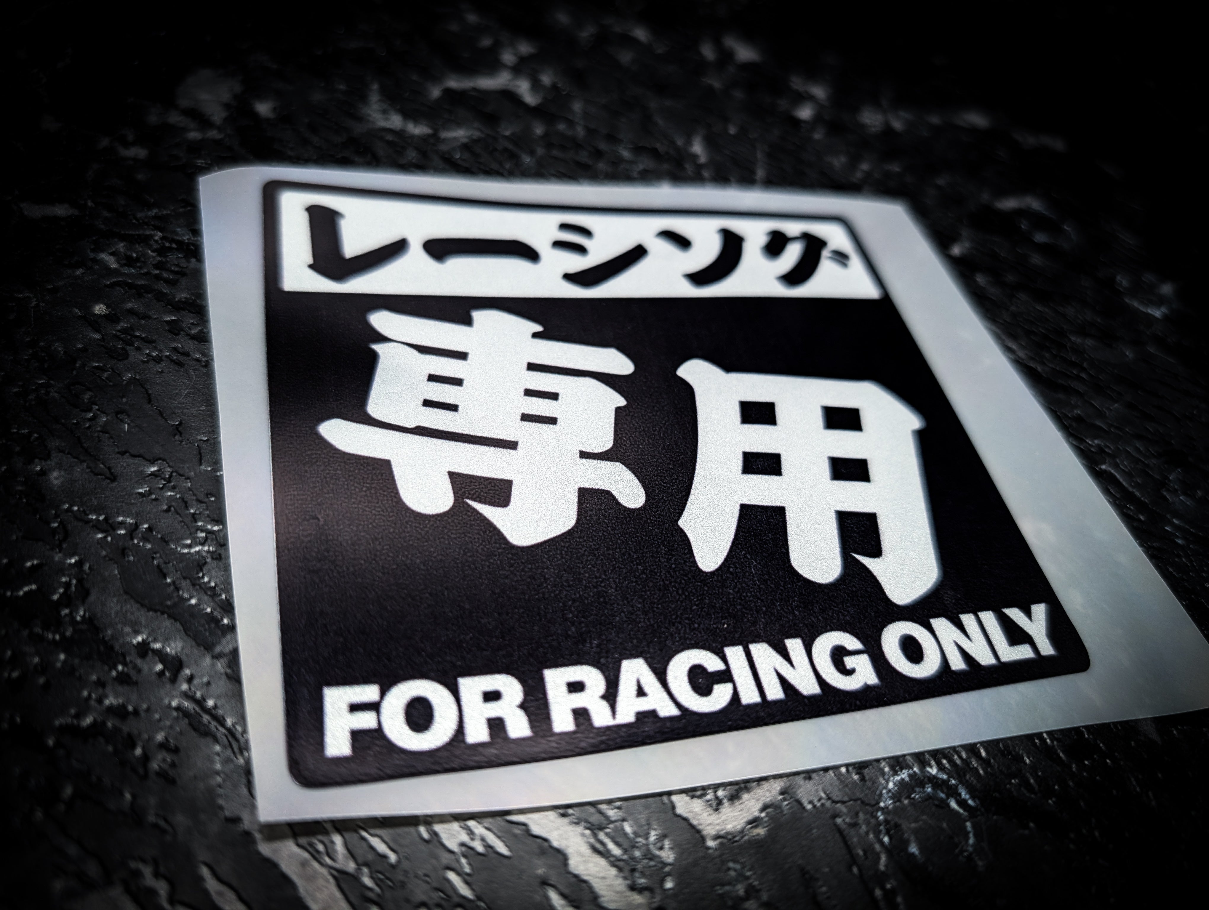 FOR RACING ONLY Square Reflective Slap Sticker