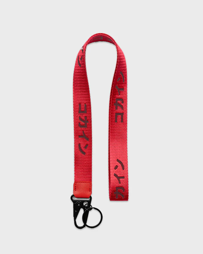 KOKAINE ~ Red/Black" Key Lanyard //