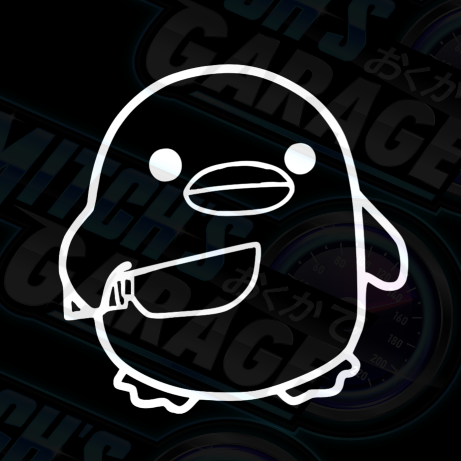 Murder Duck Vinyl Decal