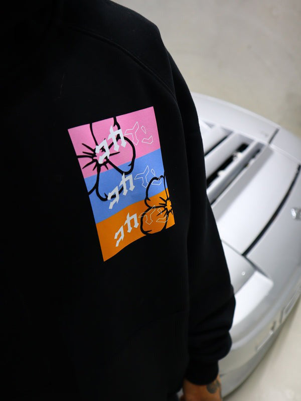 KOKAINE ~ "FNF" Hoodie // BLACK