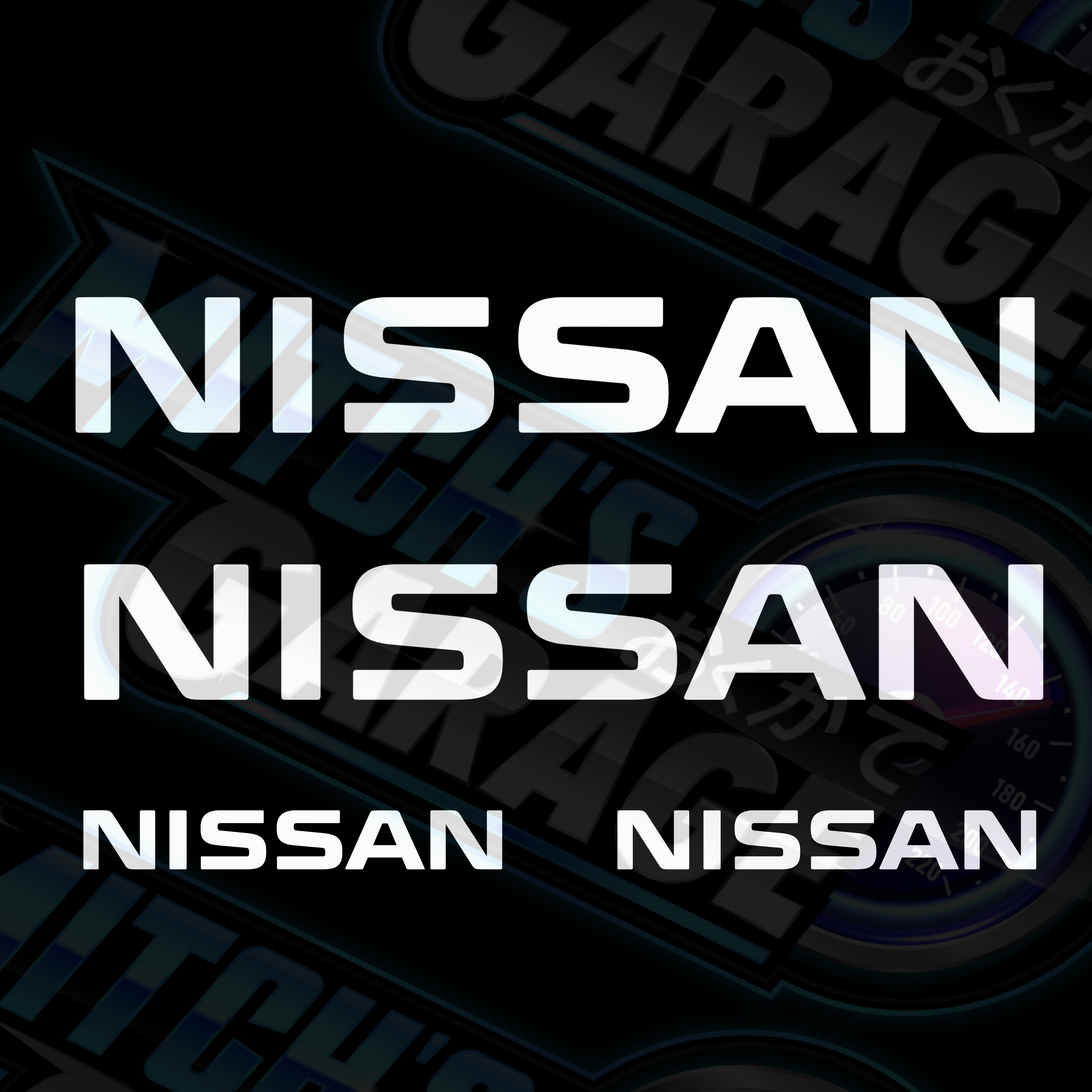 Nissan R32 GTST/300zx and GTR Sumitomo Brake Caliper Decal Kit