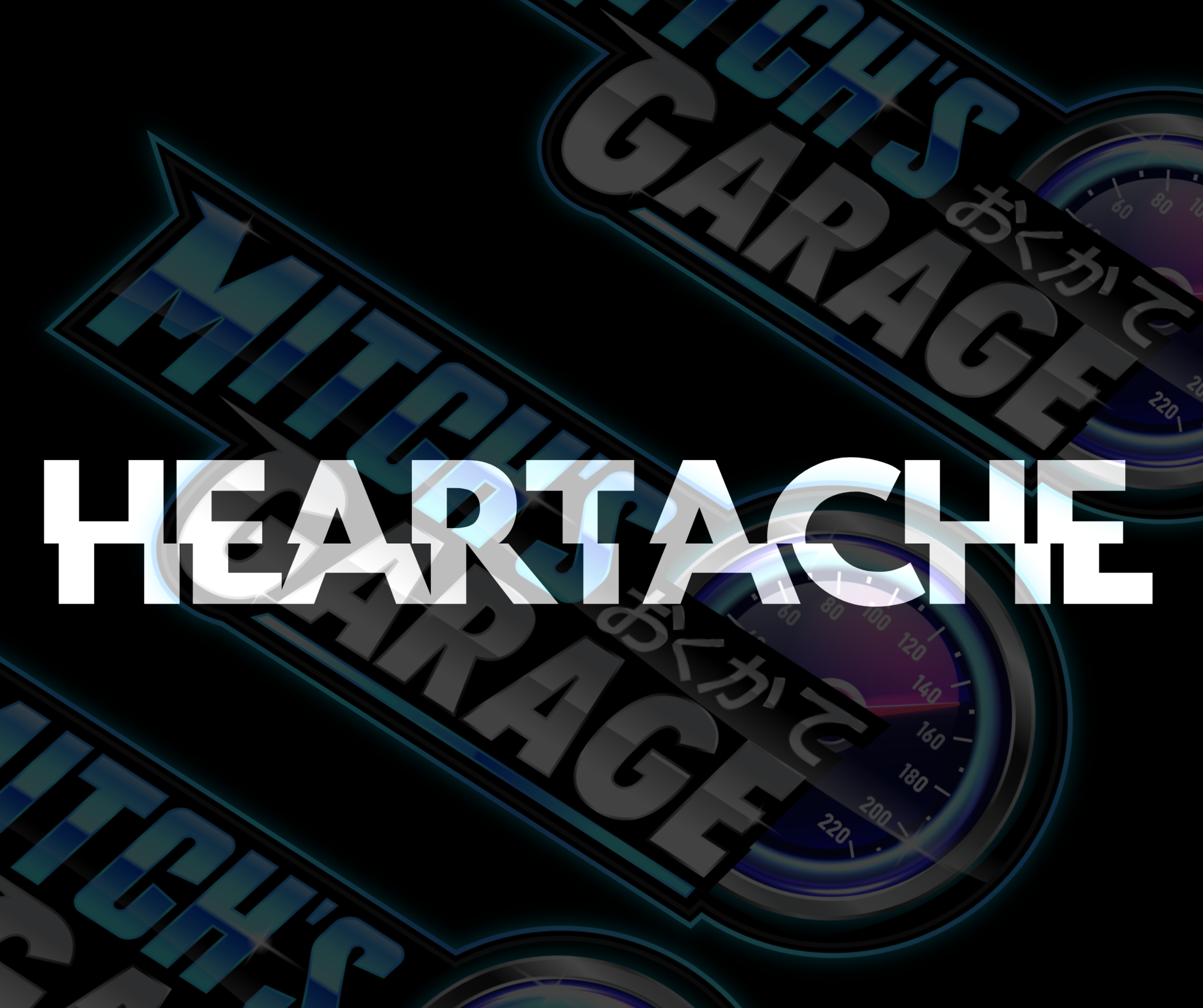 HEARTACHE Vinyl Decal