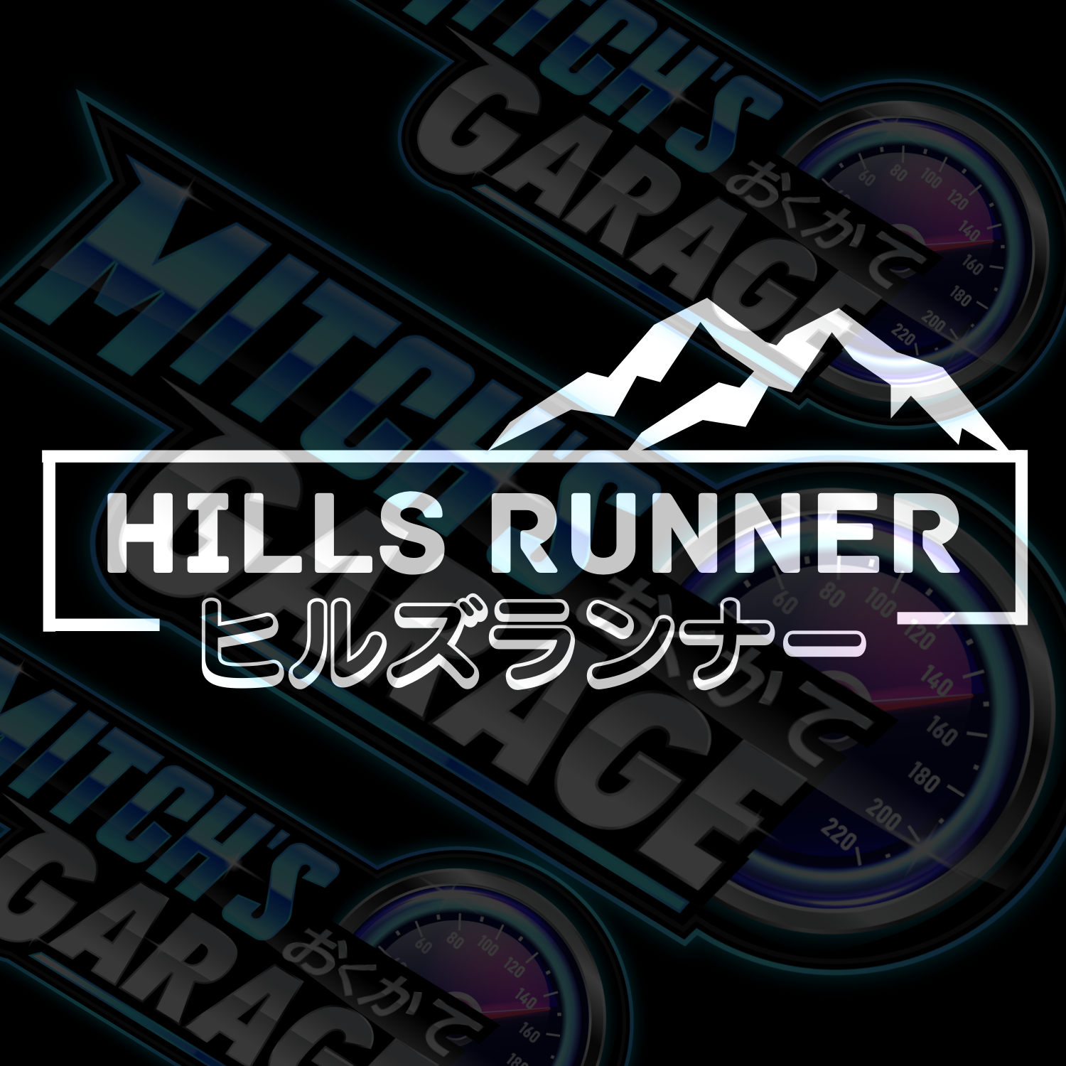 HILLS RUNNER Vinyl Decal