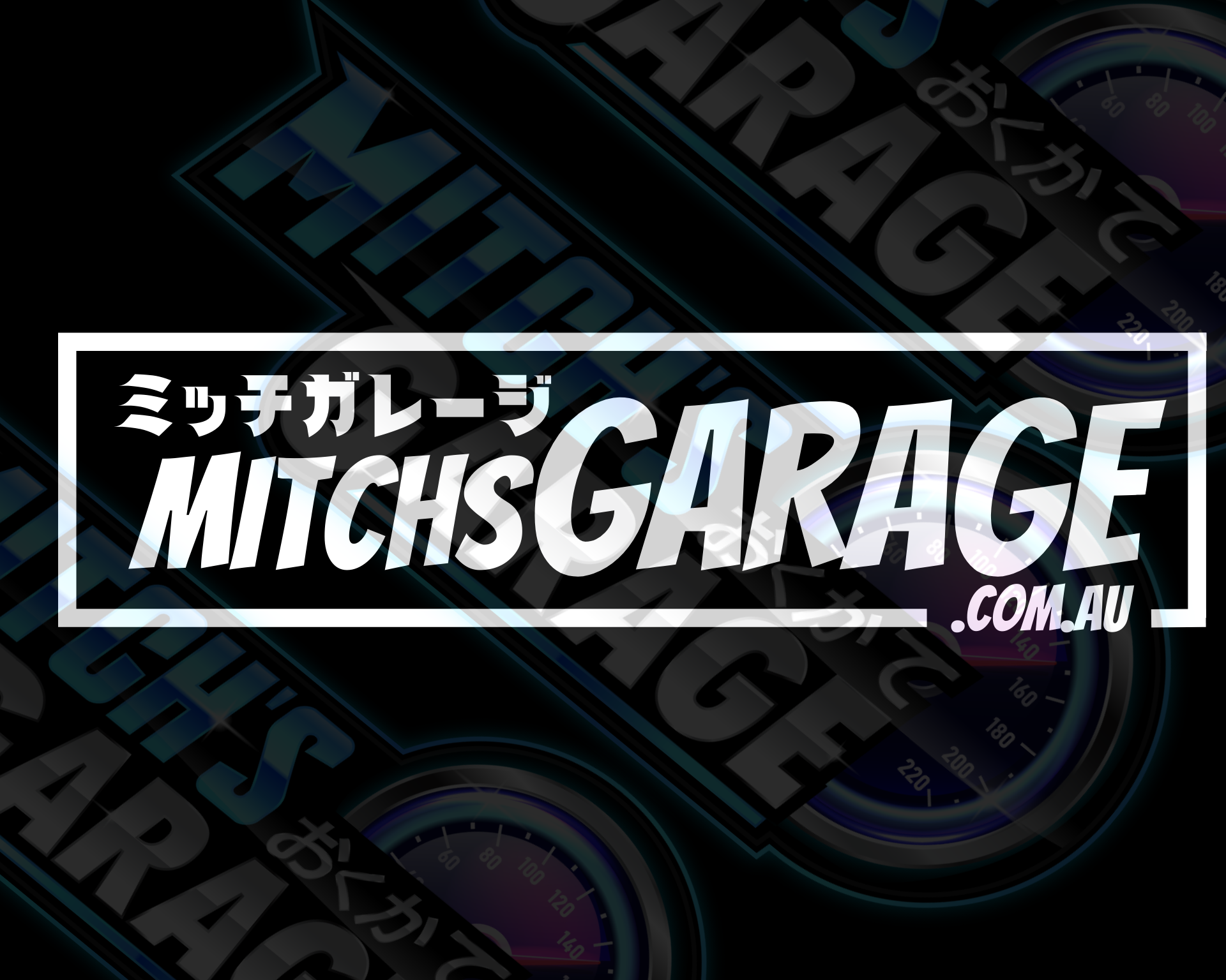 MITCHS GARAGE Vinyl Decal