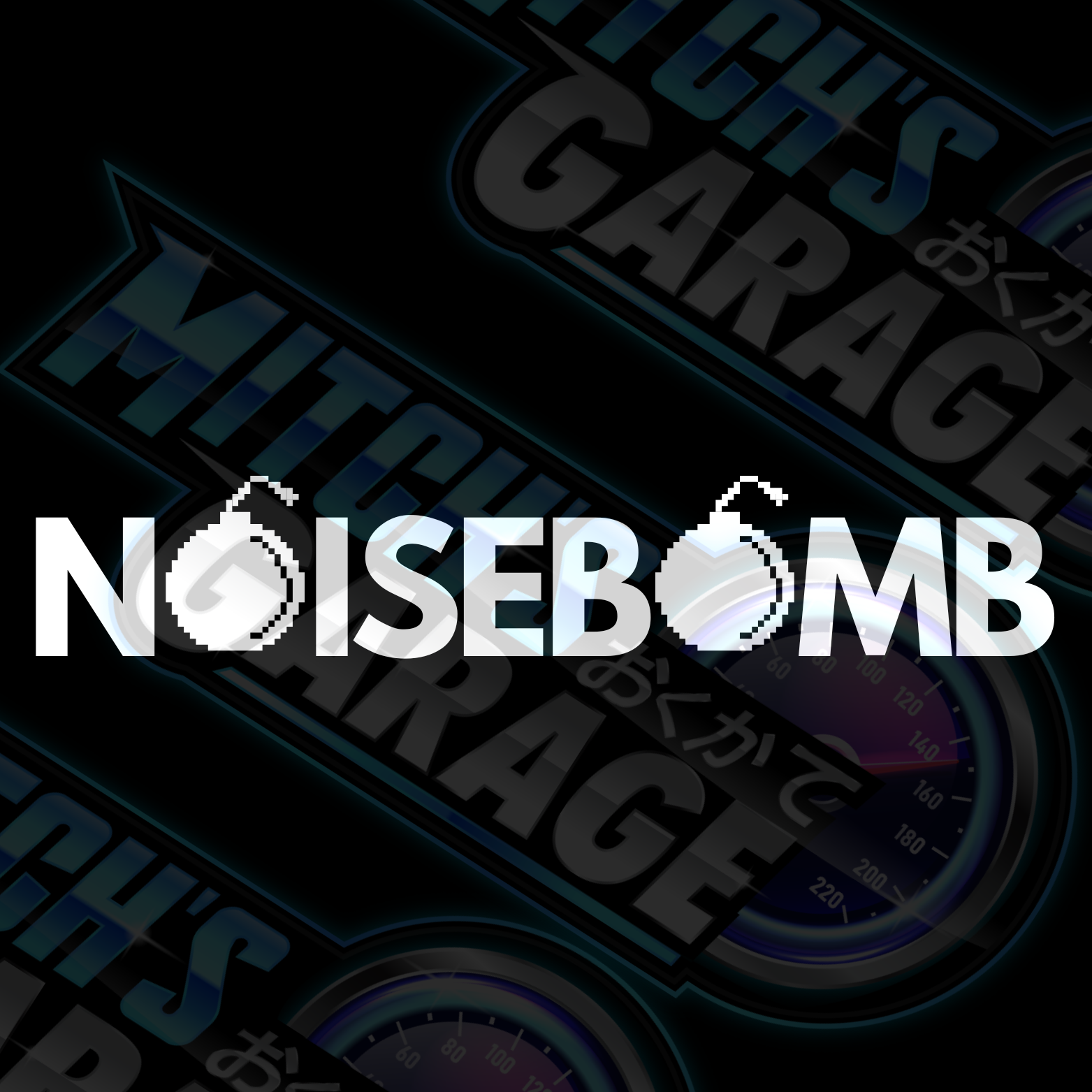 NOISEBOMB Vinyl Decal