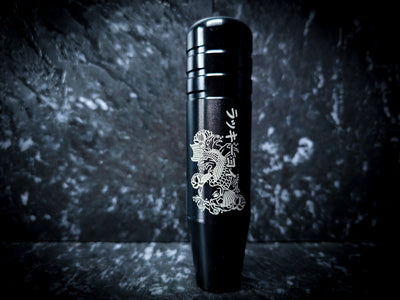 Lucky Koi Etch Manual Gear Knobs