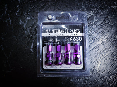 RAYS Wheel Valves