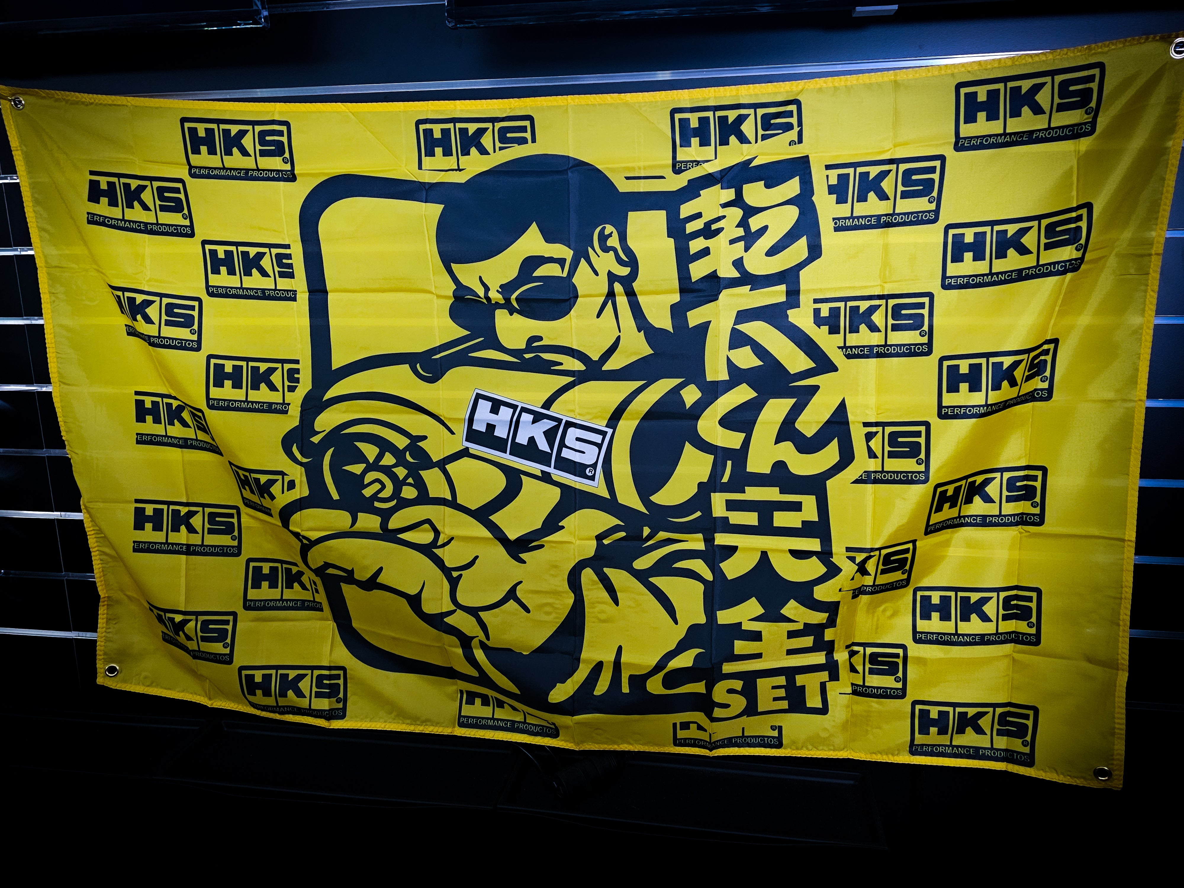 HKS JAPAN Turbo Yellow Workshop Banner Flag