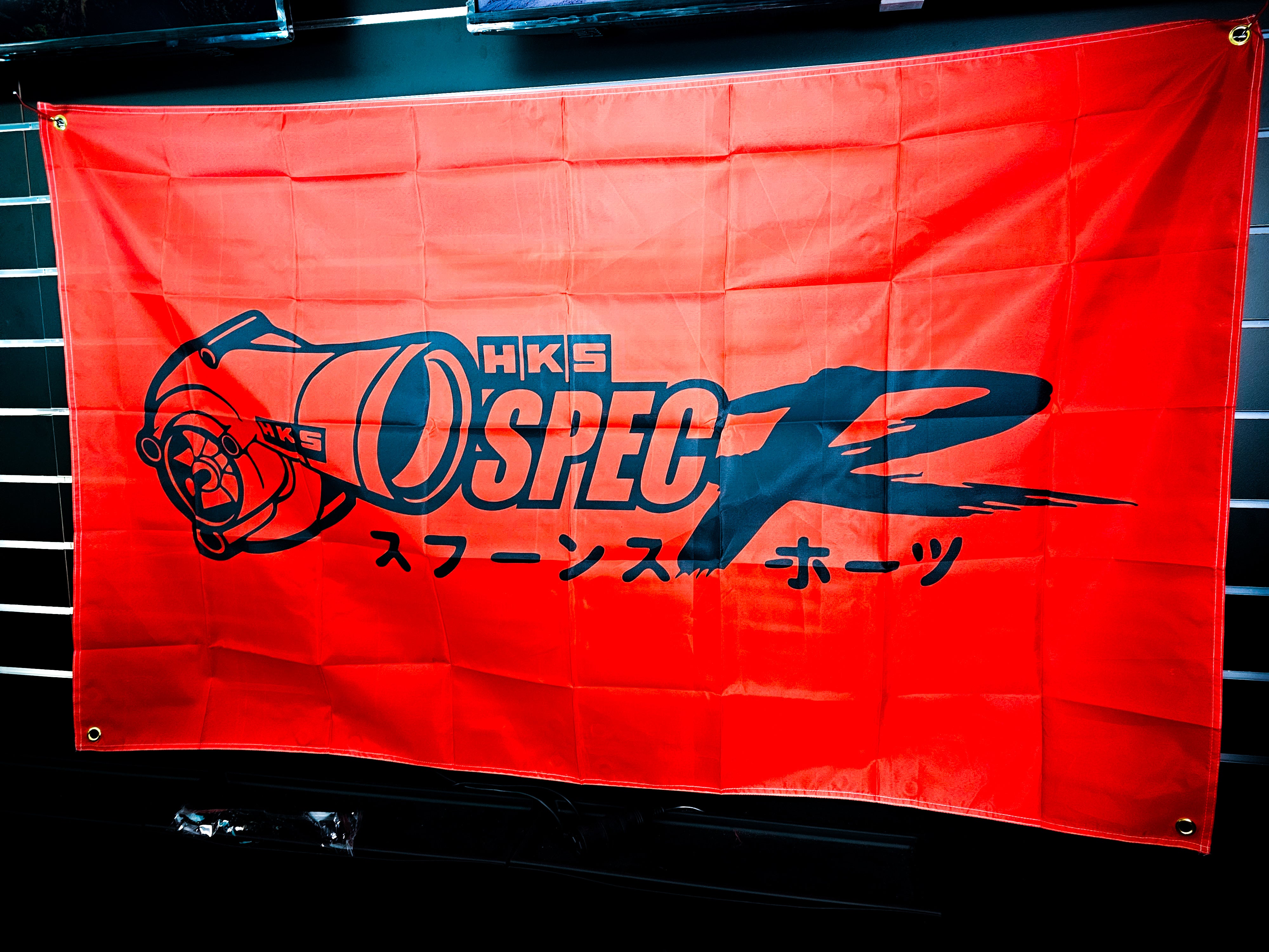 HKS Spec R Red and Black Workshop Banner Flag