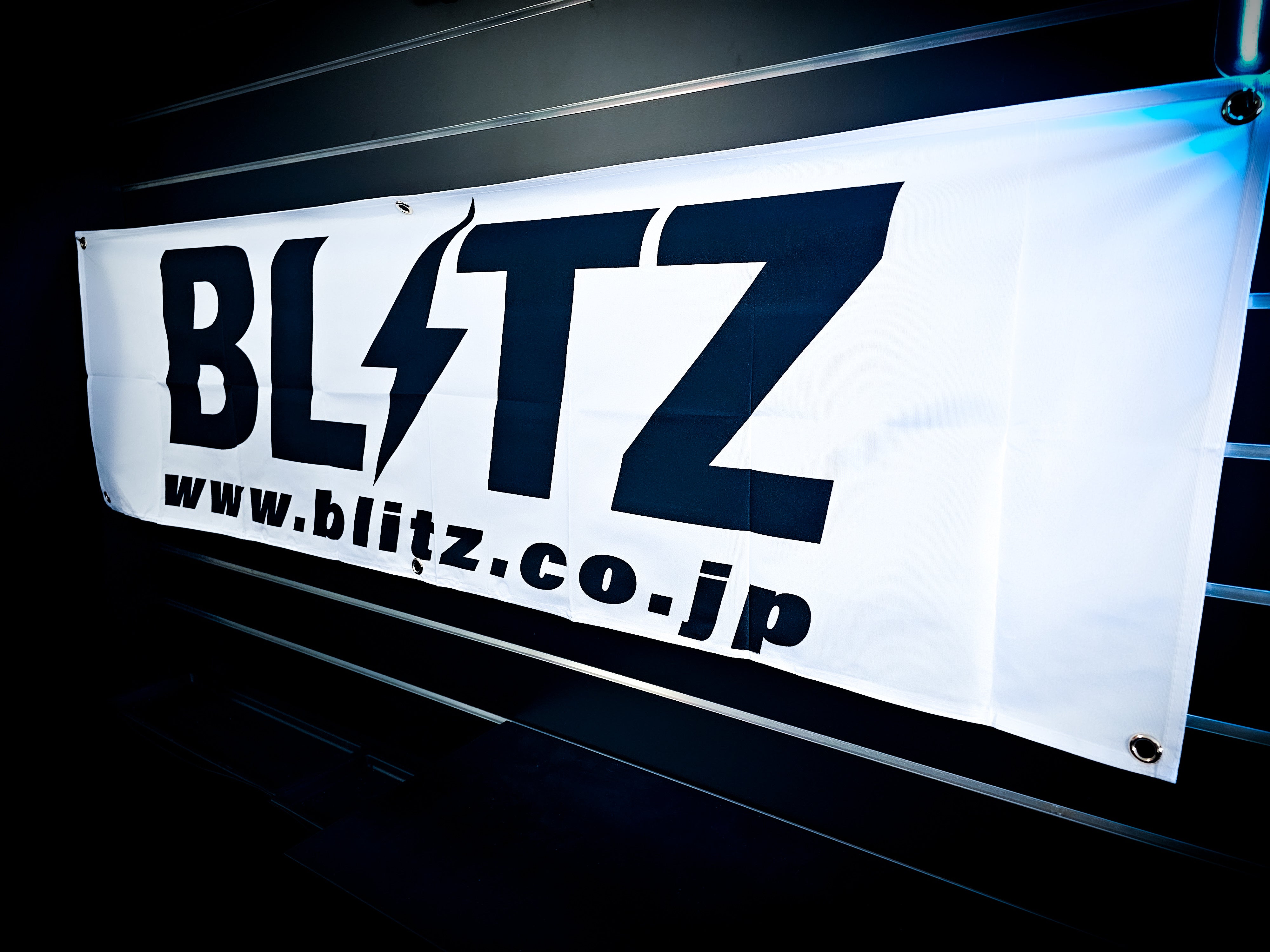 BLITZ Slim Workshop Banner Flag