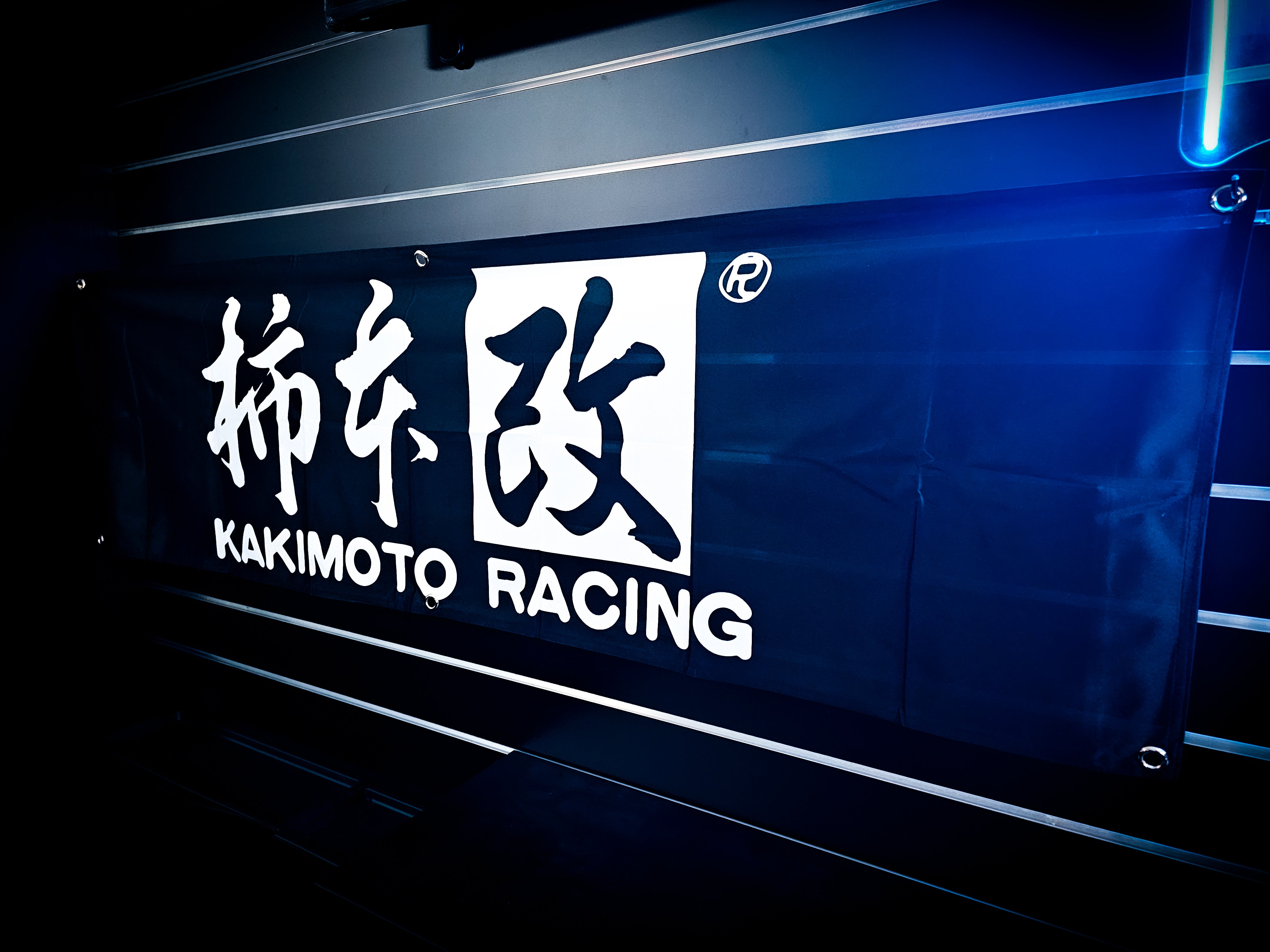 Kakimoto Racing Slim Workshop Banner Flag