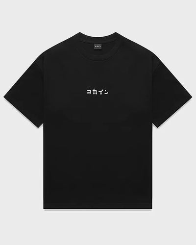 KOKAINE ~ "Blossom The World" T - Shirt // BLACK