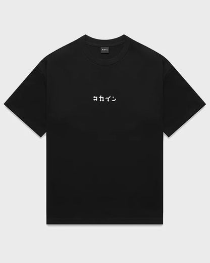KOKAINE ~ "Blossom The World" T - Shirt // BLACK