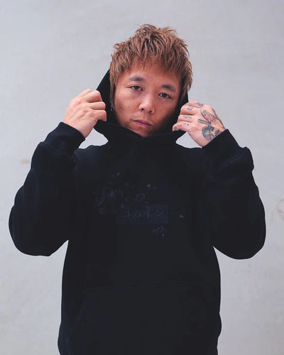 KOKAINE ~ "Black Blossom" Embroidered Hoodie // BLACK