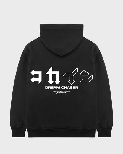 KOKAINE ~ "Dream Chaser" Hoodie // BLACK