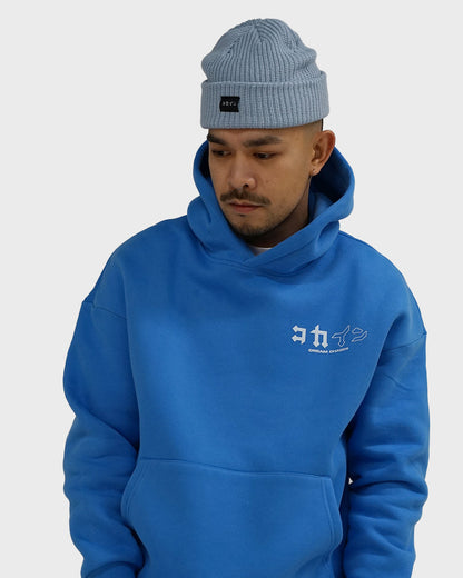 KOKAINE ~ "Dream Chaser" Hoodie // VIVID BLUE
