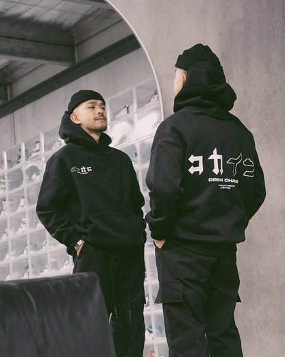 KOKAINE ~ "Dream Chaser" Hoodie // BLACK