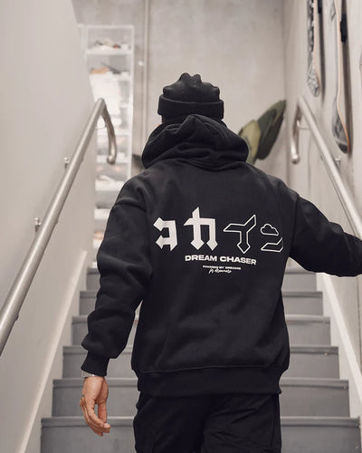 KOKAINE ~ "Dream Chaser" Hoodie // BLACK