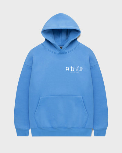 KOKAINE ~ "Dream Chaser" Hoodie // VIVID BLUE