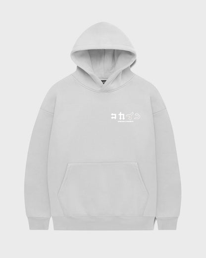 KOKAINE ~ "Dream Chaser" Hoodie // NARDO GREY