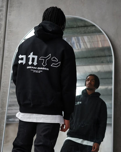 KOKAINE ~ "Dream Chaser" Hoodie // BLACK