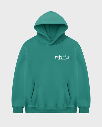 KOKAINE ~ "Dream Chaser" Hoodie // FOREST GREEN