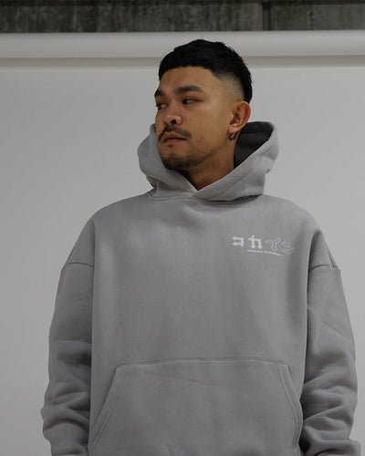 KOKAINE ~ "Dream Chaser" Hoodie // NARDO GREY