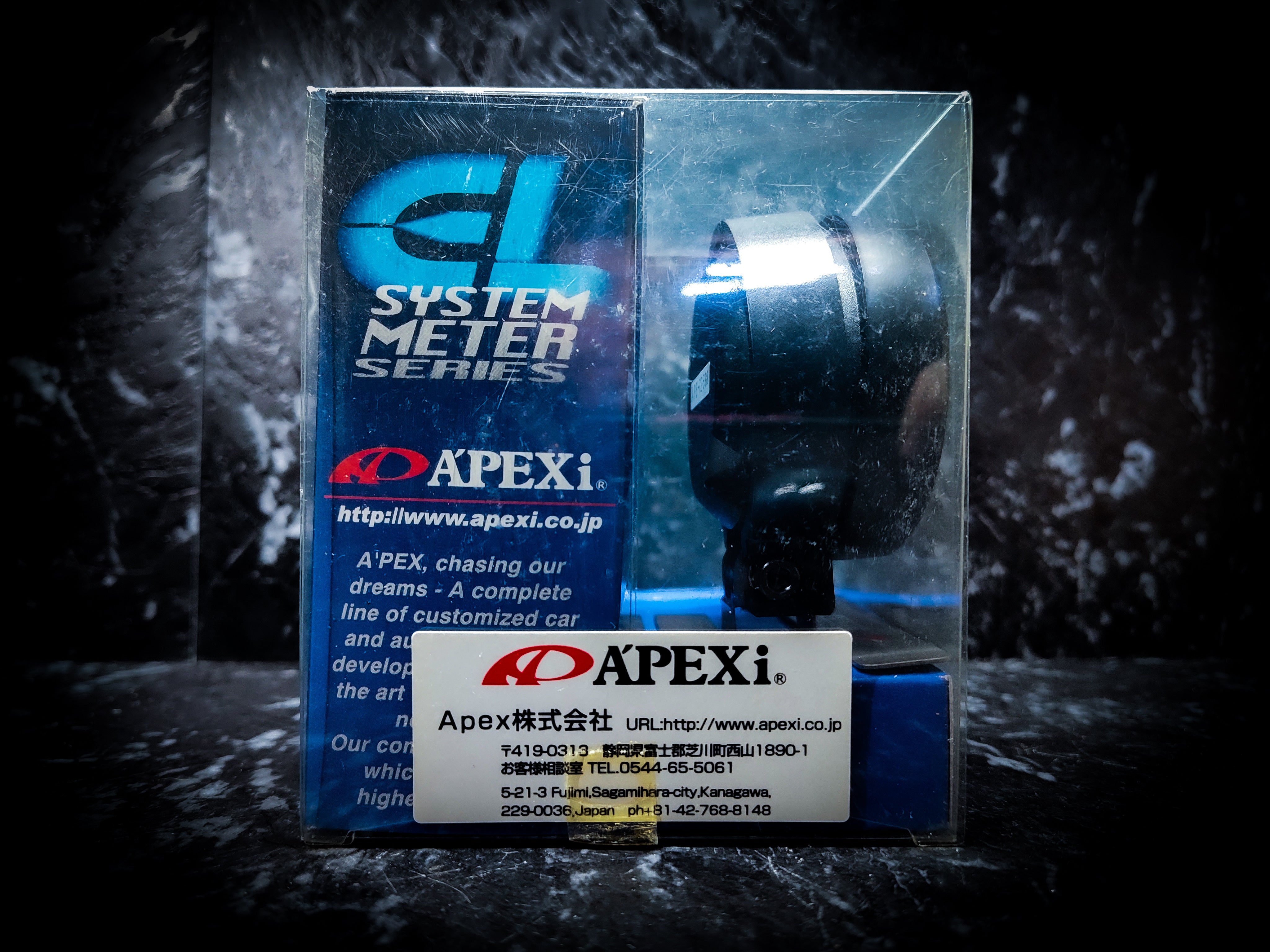 Apexi EL New Old Stock Exhaust Temperature Gauge