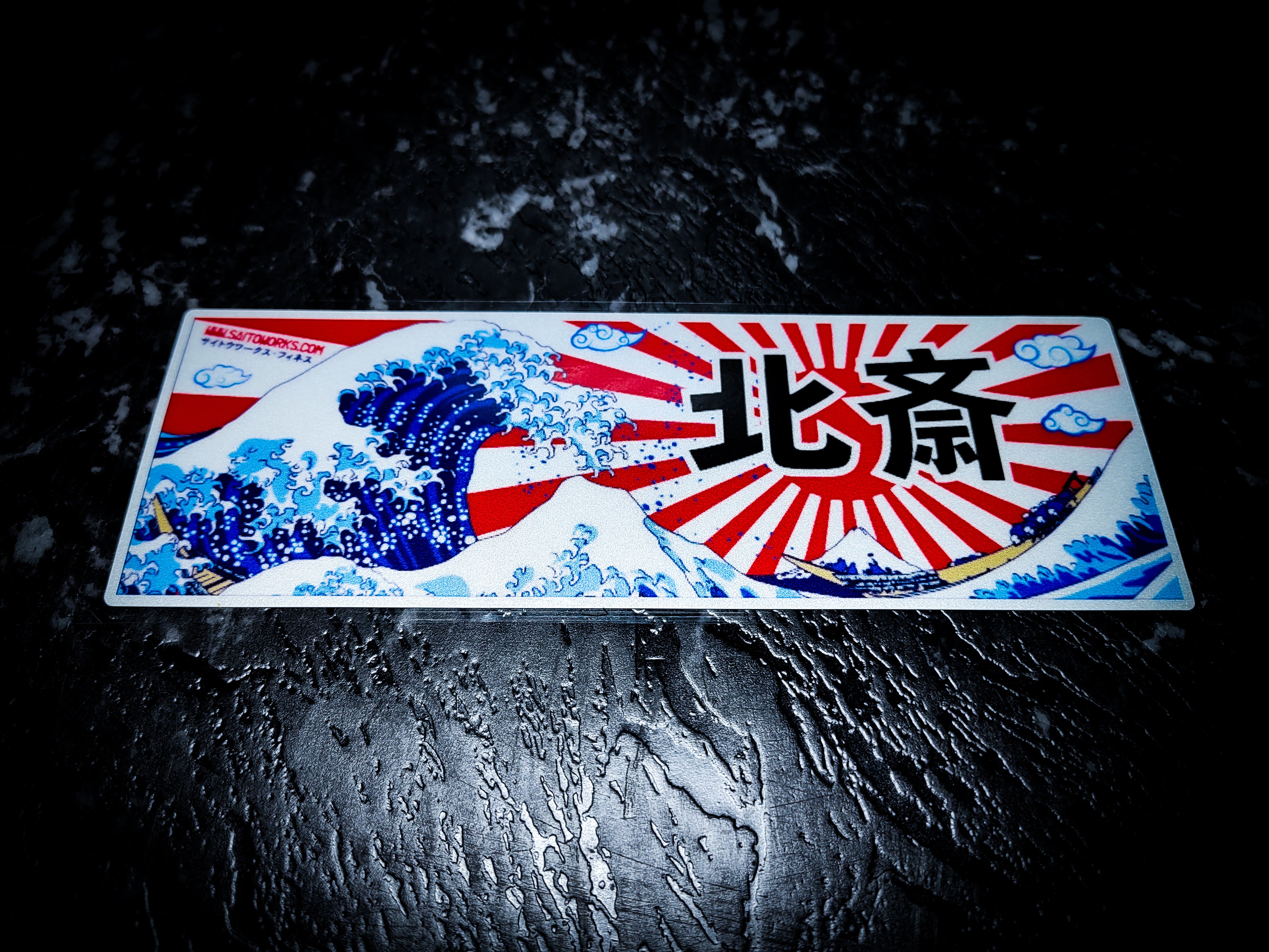 Japan Great Wave Reflective Slap Sticker